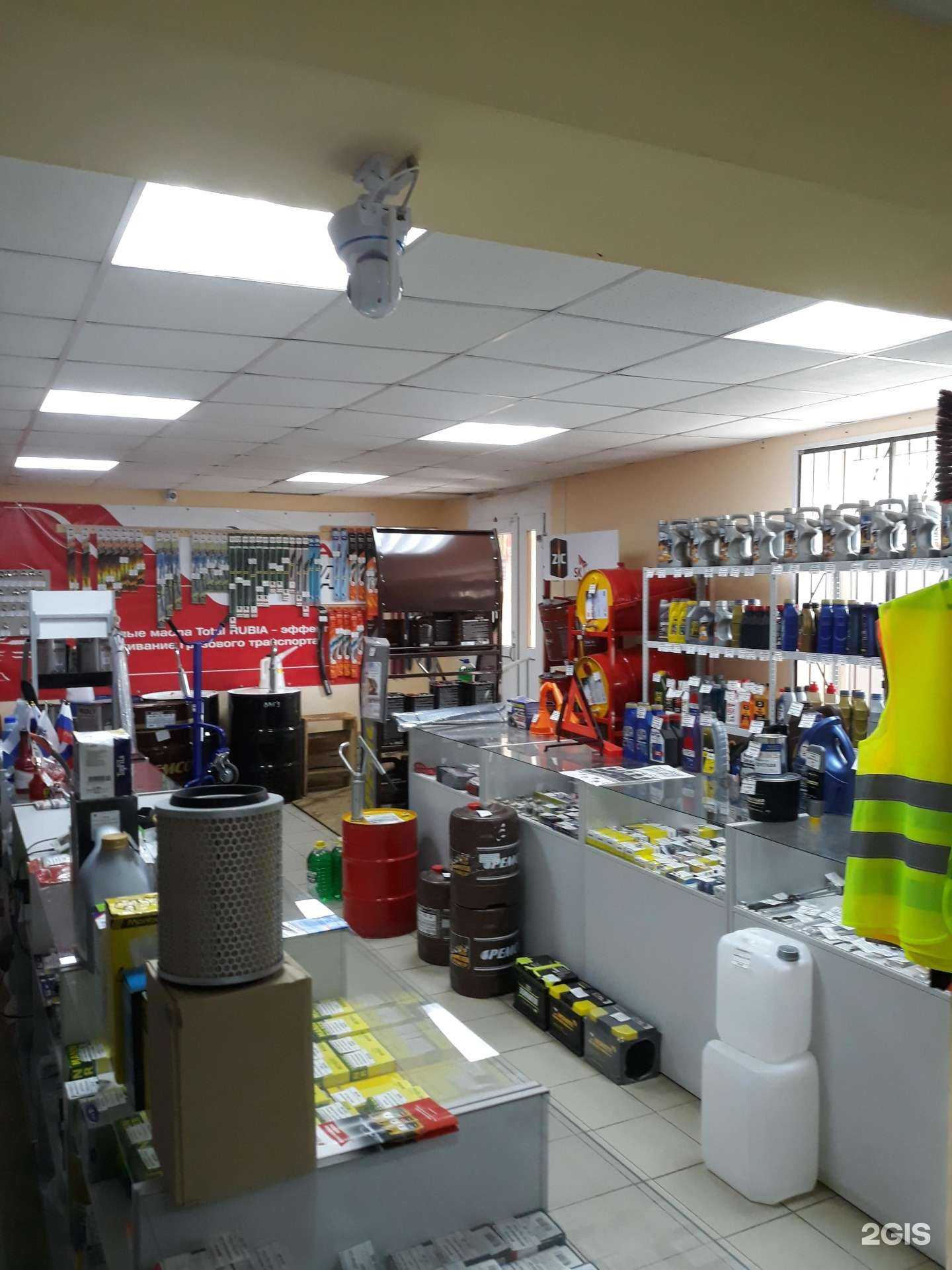 Отзывы на компанию Магазин автомасел в Березниках c фото - фотография 2 из 2