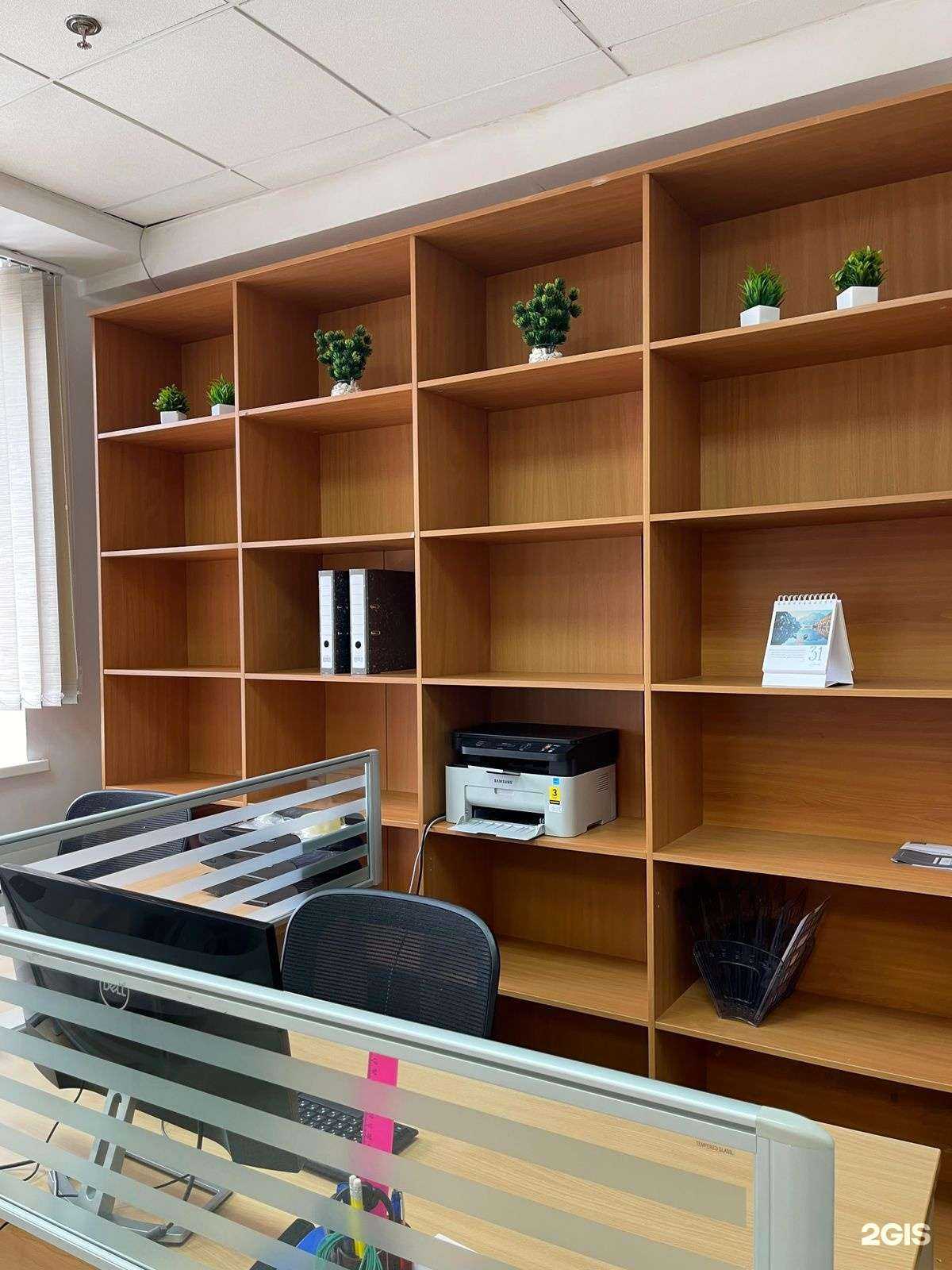 Отзывы на компанию ВСК в Екатеринбурге c фото