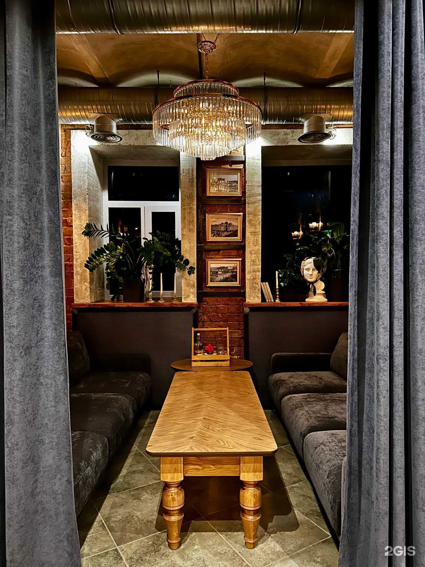 Отзывы на компанию Джон голт в г. Томск c фото