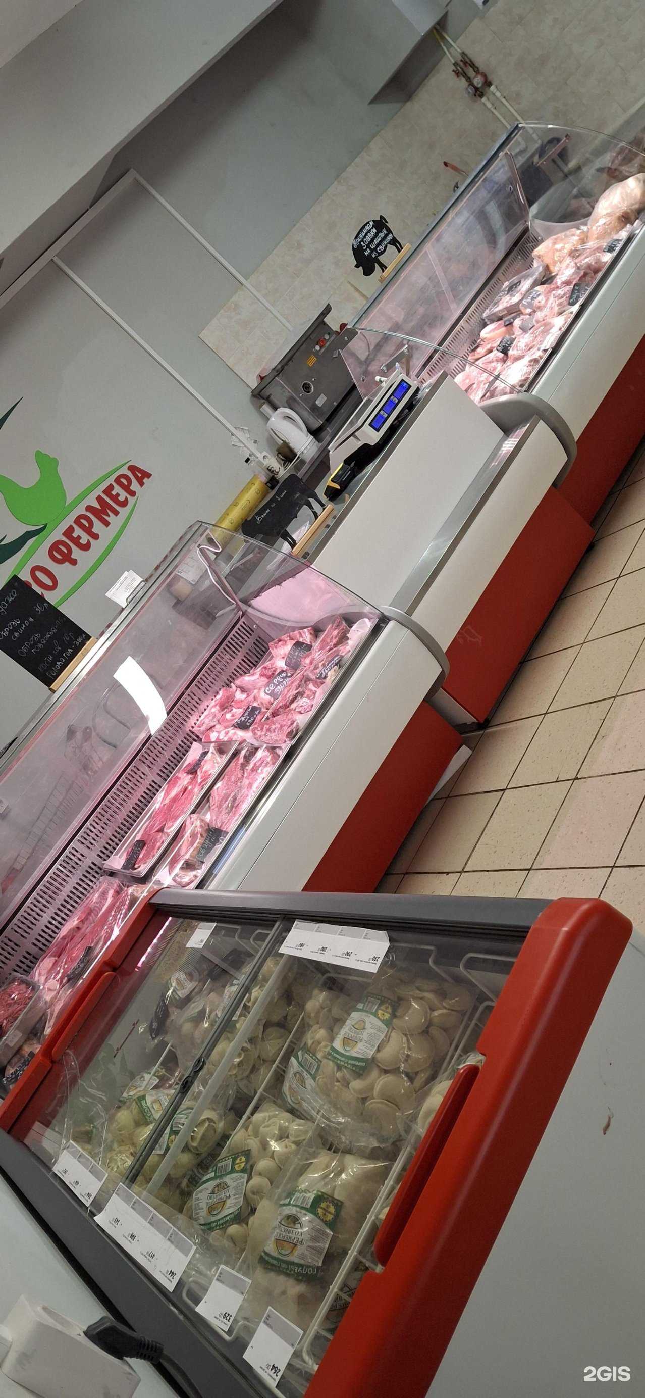 Отзывы на компанию Мясо от фермера в Уфе c фото