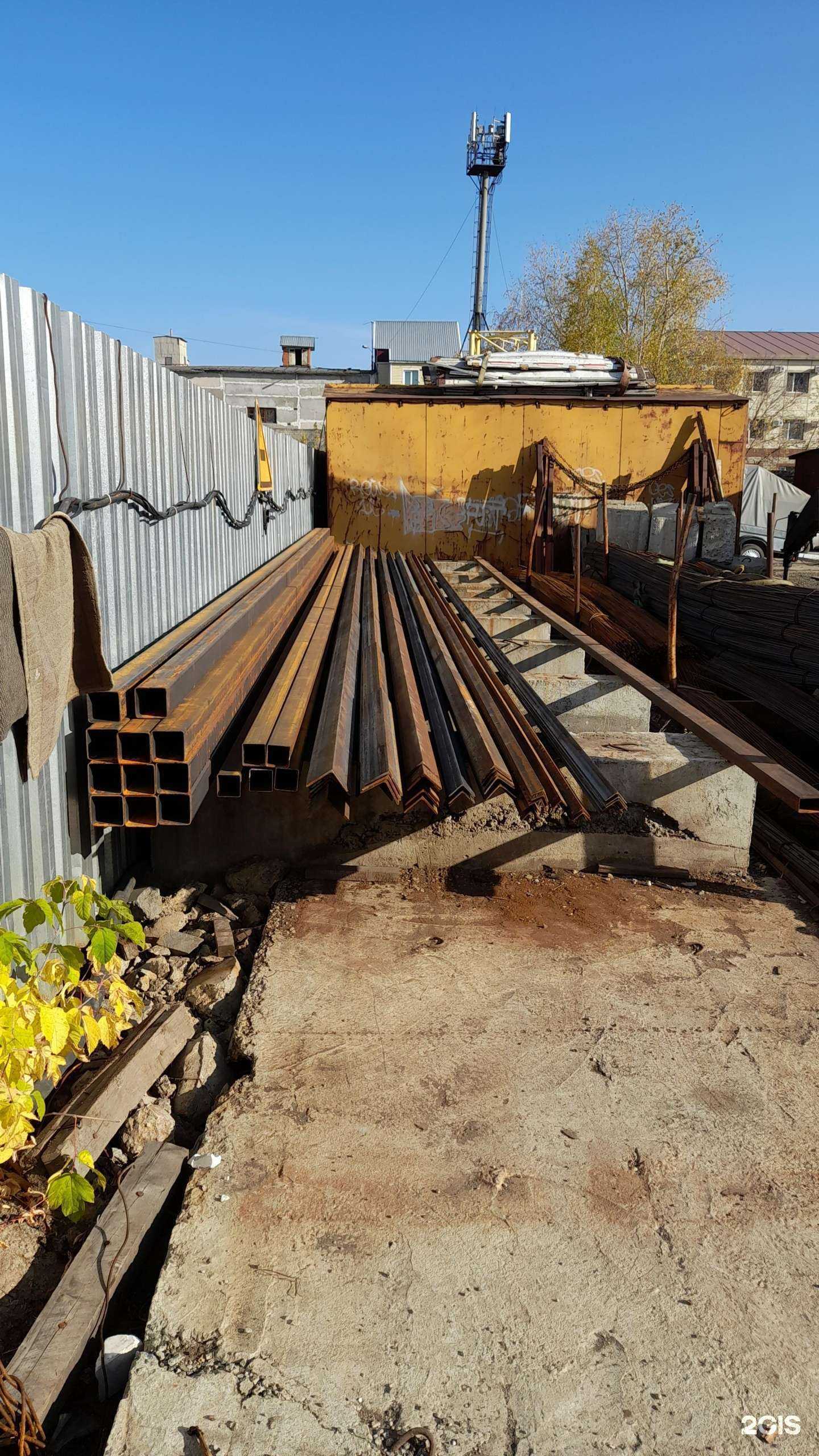 Отзывы на компанию Меридиан в г. Тюмень c фото