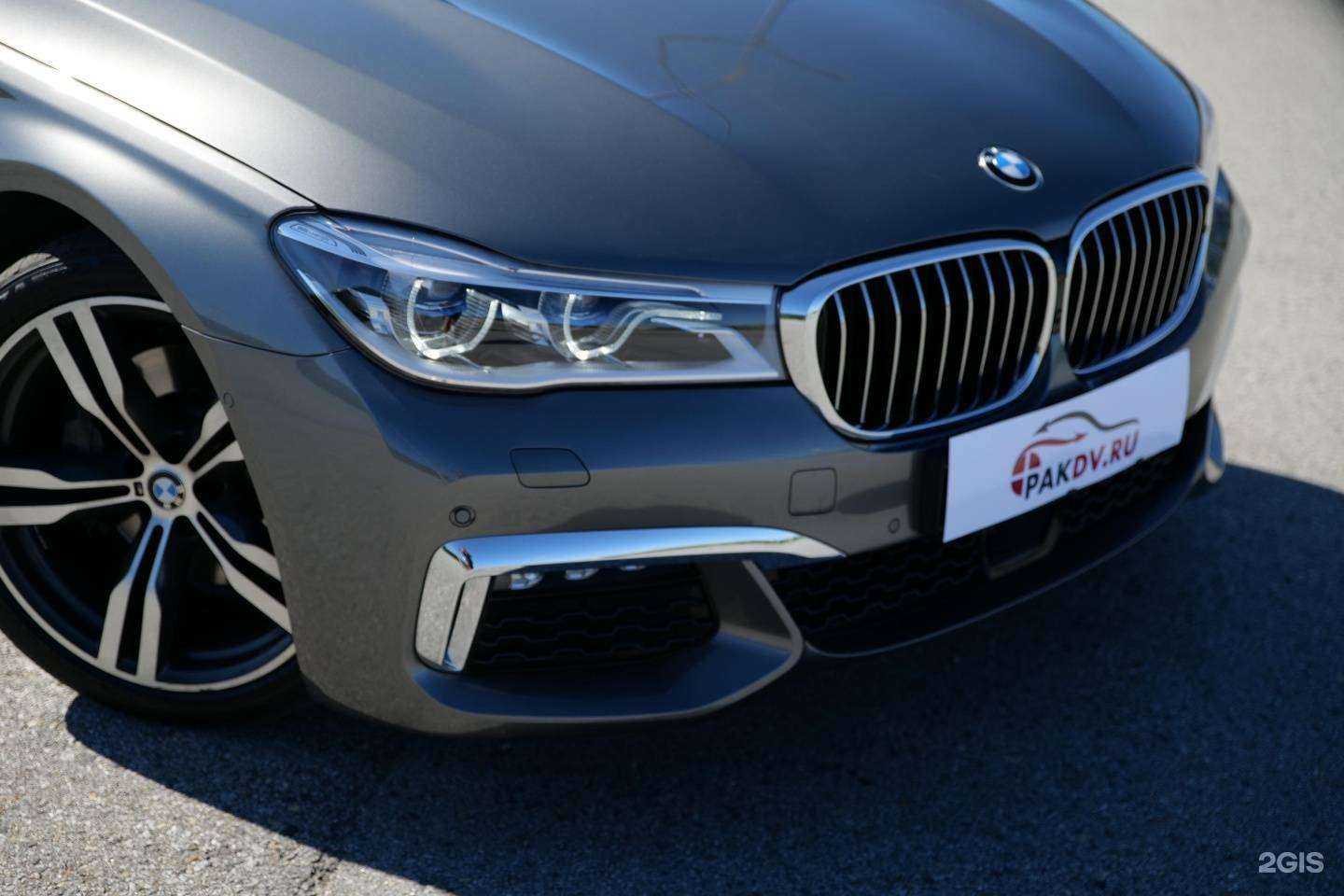 Отзывы на компанию Pakdv.ru в Владивостоке c фото