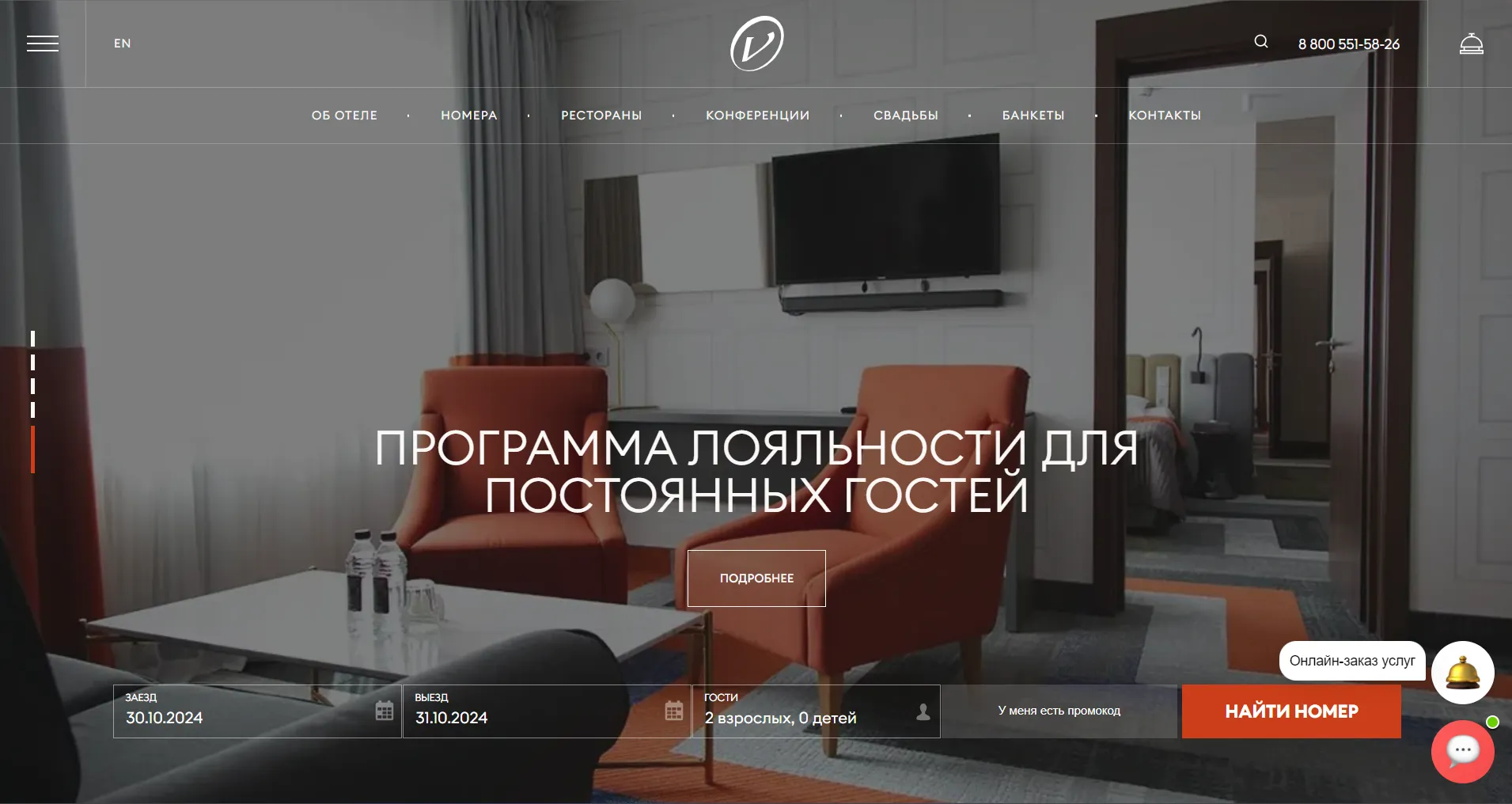 Отзывы на компанию Введенский в г. Санкт-Петербург c фото