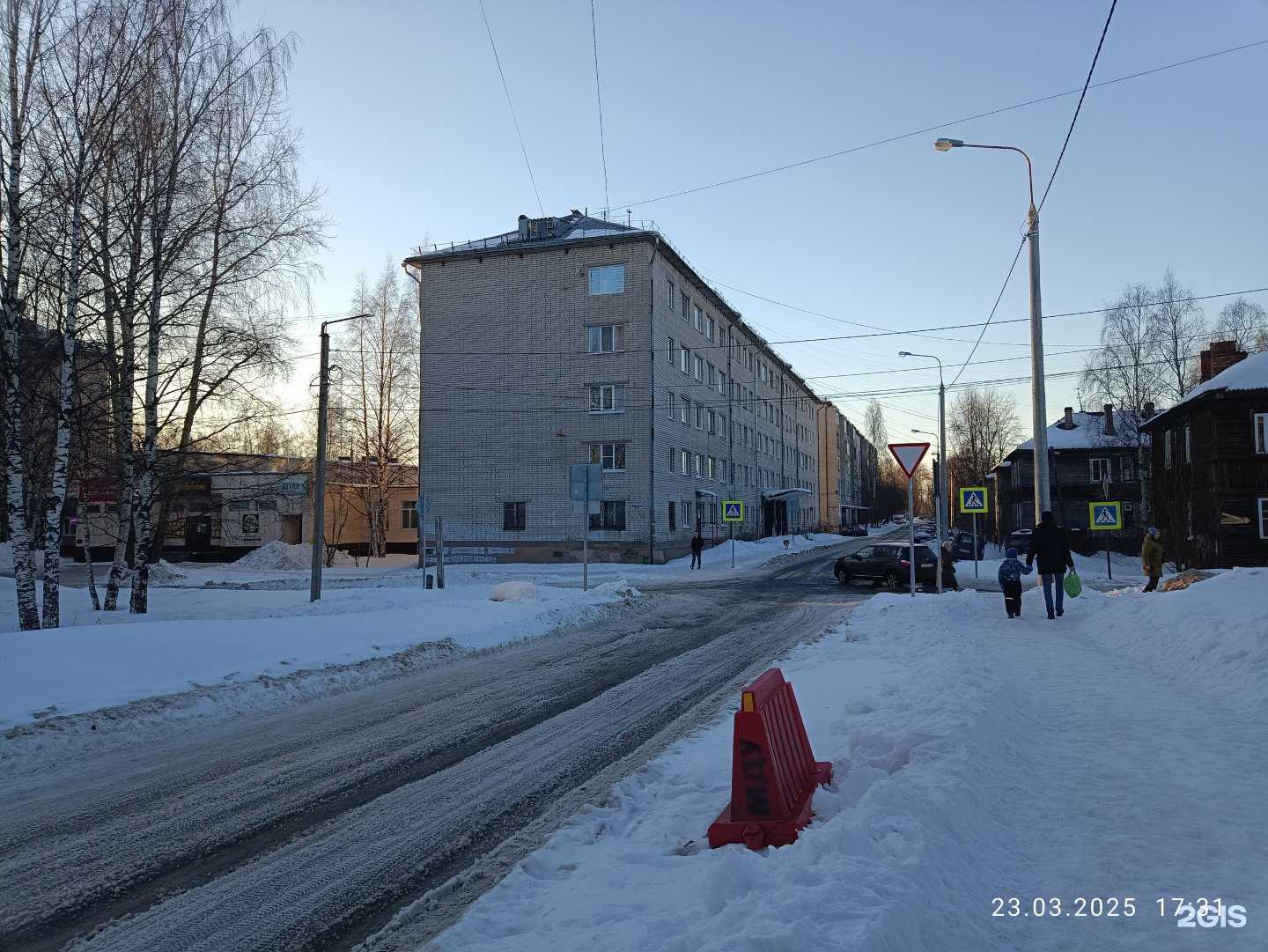 Отзывы на компанию Армида в Архангельске c фото