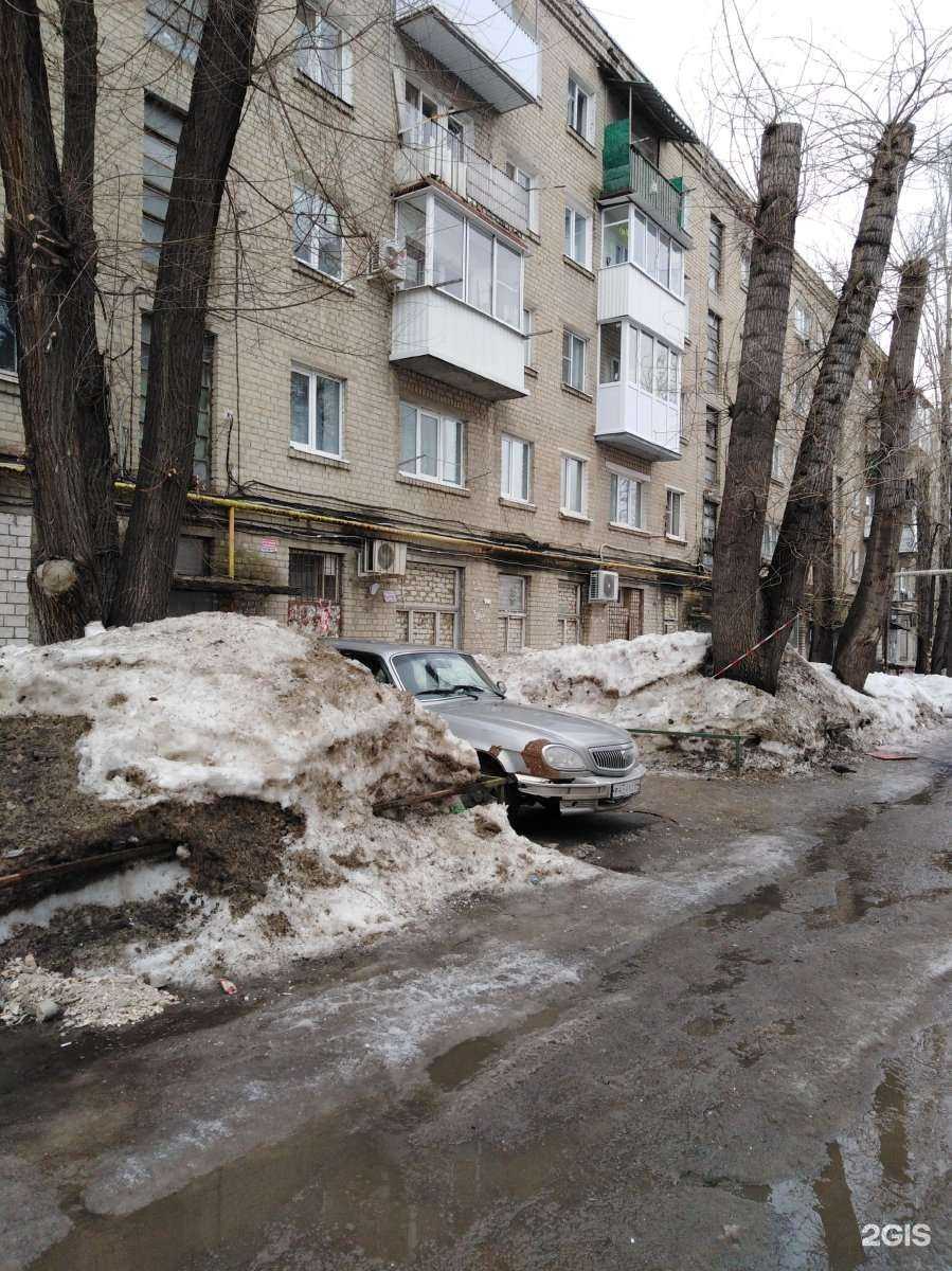 Отзывы на компанию Мастерская по ремонту часов в Саратове c фото - фотография 2 из 2