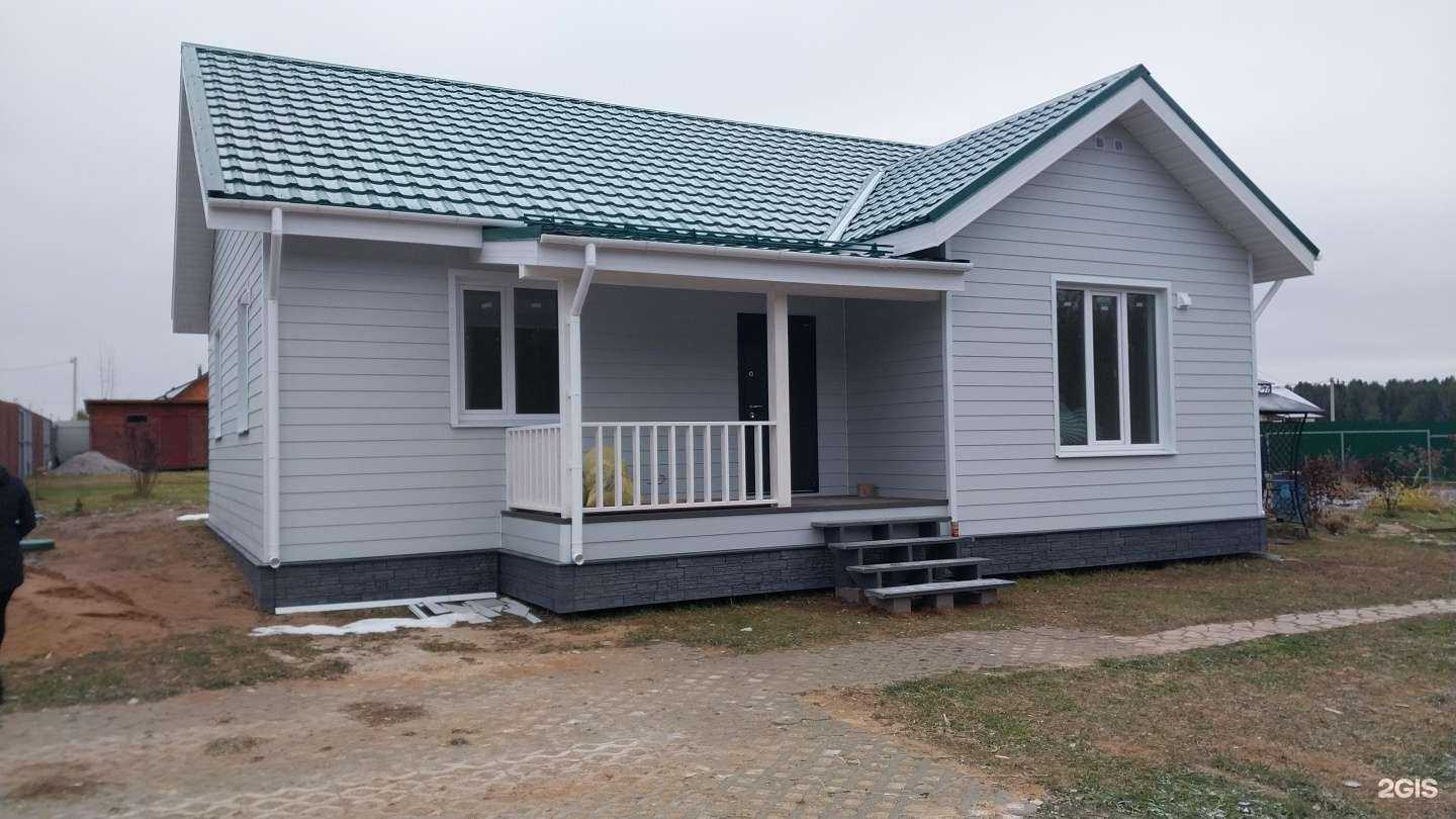 Отзывы на компанию КДК43 в г. Киров c фото