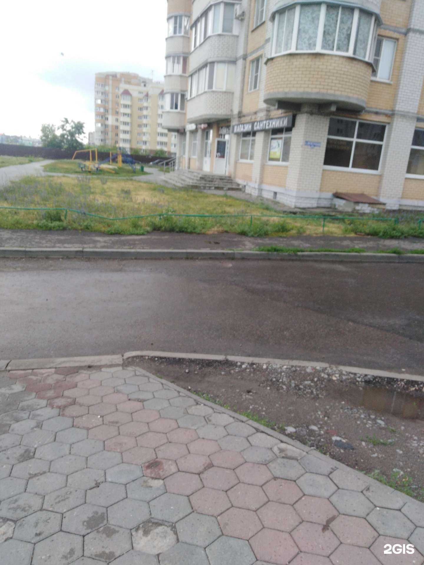 Отзывы на компанию Магнум в Тамбове c фото - фотография 2 из 2