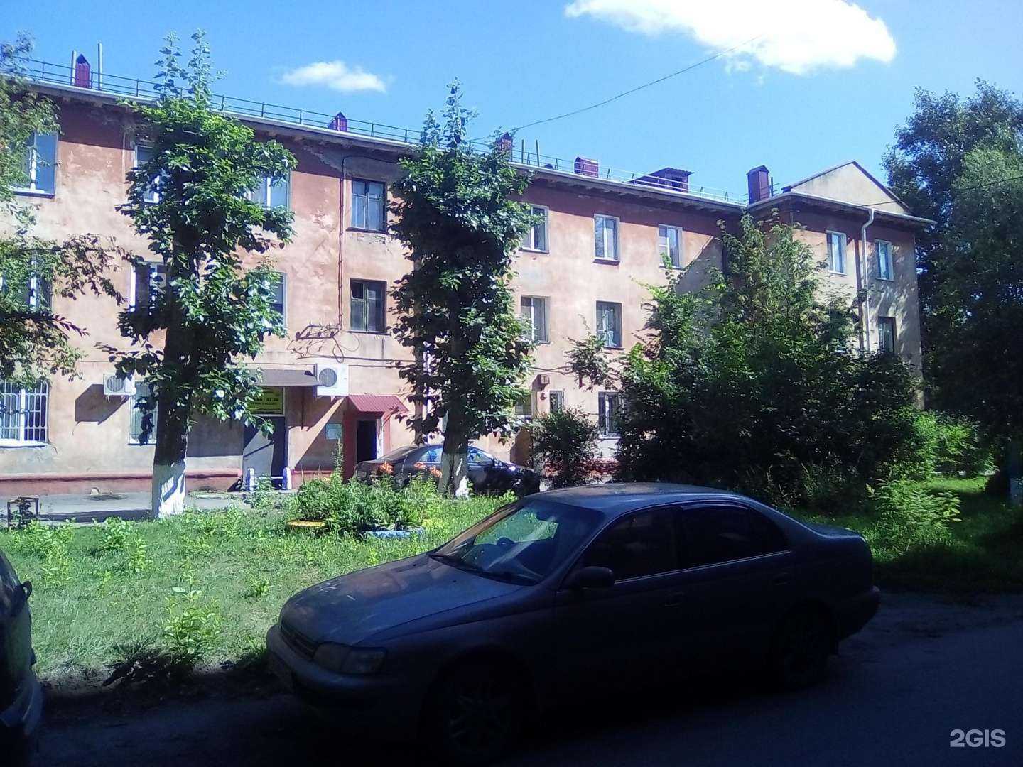 Отзывы на компанию Максим в Омске c фото - фотография 2 из 2