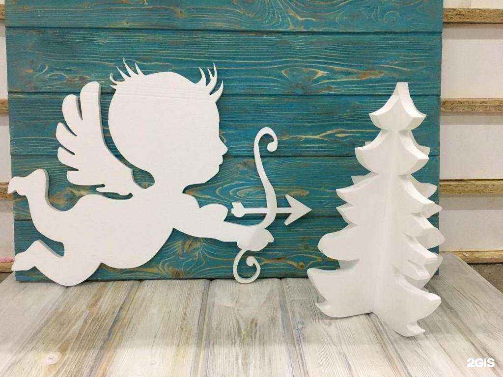 Отзывы на компанию БашМонолит в Стерлитамаке c фото