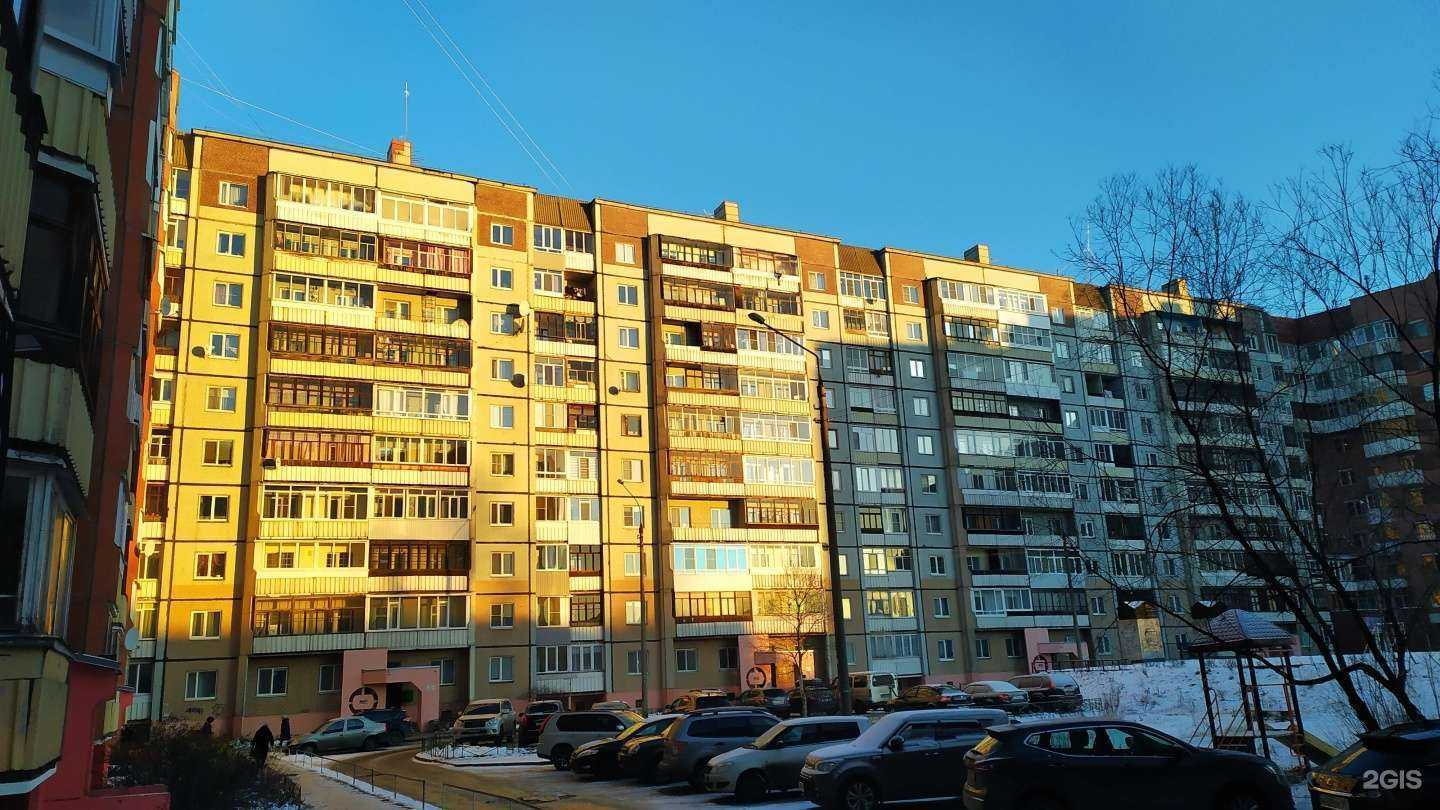 Отзывы на компанию Кабинет массажа, мужской и женской эпиляции в Архангельске c фото - фотография 2 из 2