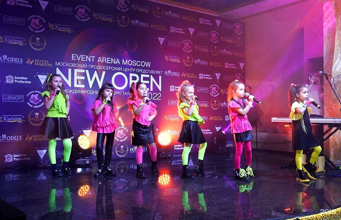 Отзывы на компанию Студия современного искусства в г. Краснодар c фото