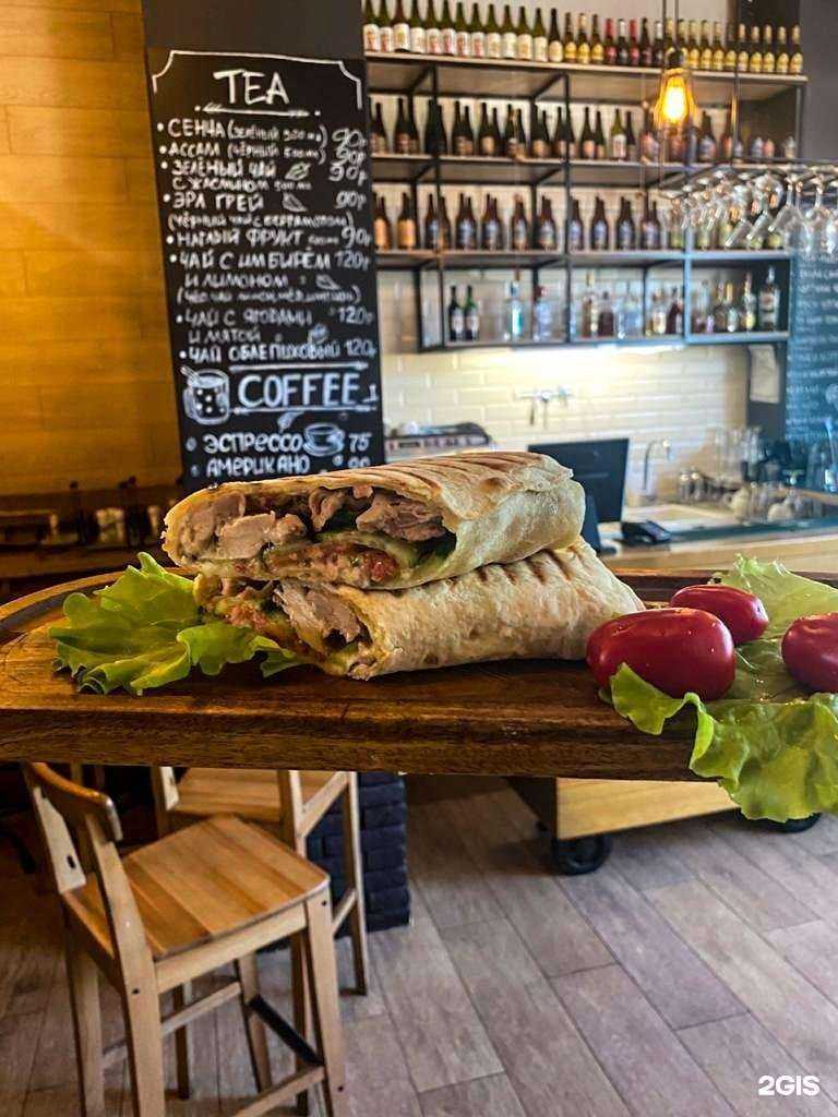 Отзывы на компанию Burger&Grill в г. Новокузнецк c фото