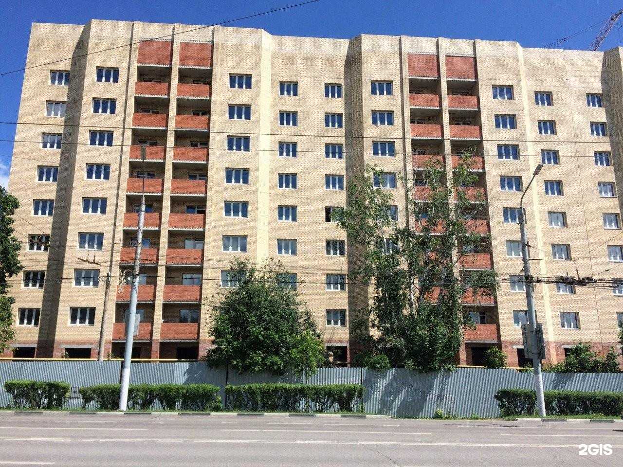 Отзывы на компанию Вундер-киндер в Туле c фото - фотография 2 из 2