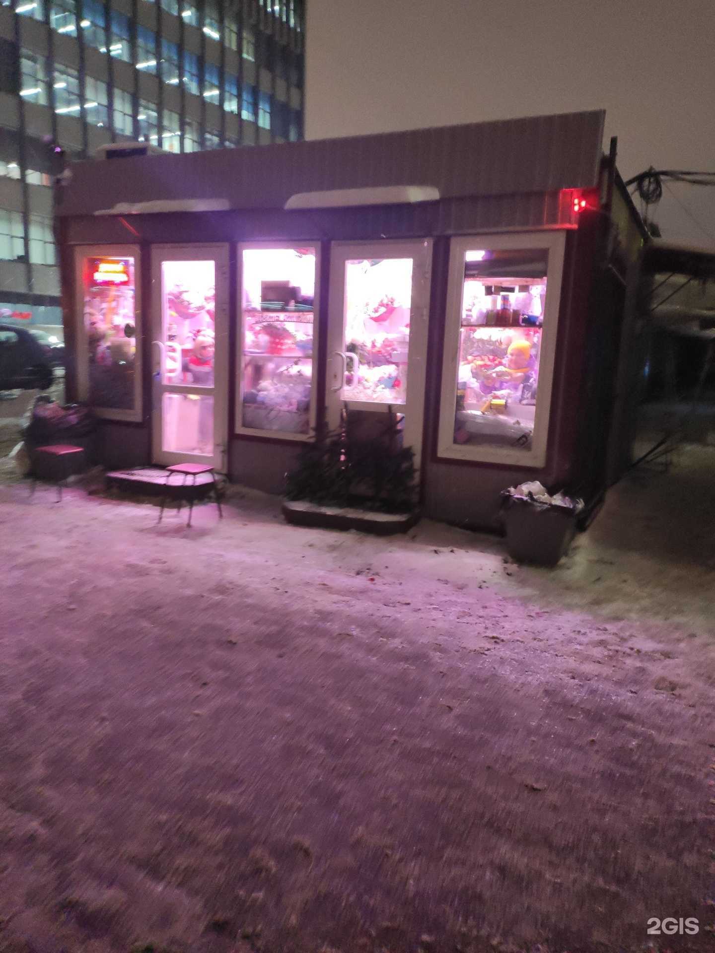 Отзывы на компанию Цветы от Юлии в г. Казань c фото