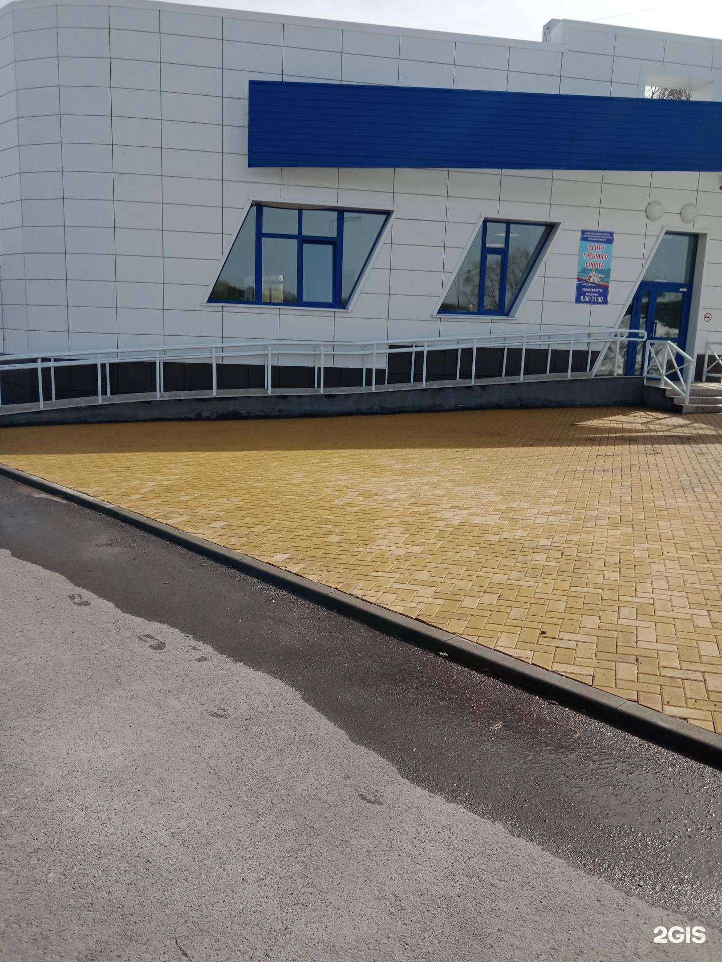 Отзывы на компанию Центр гребного спорта в г. Каменск-Уральский c фото