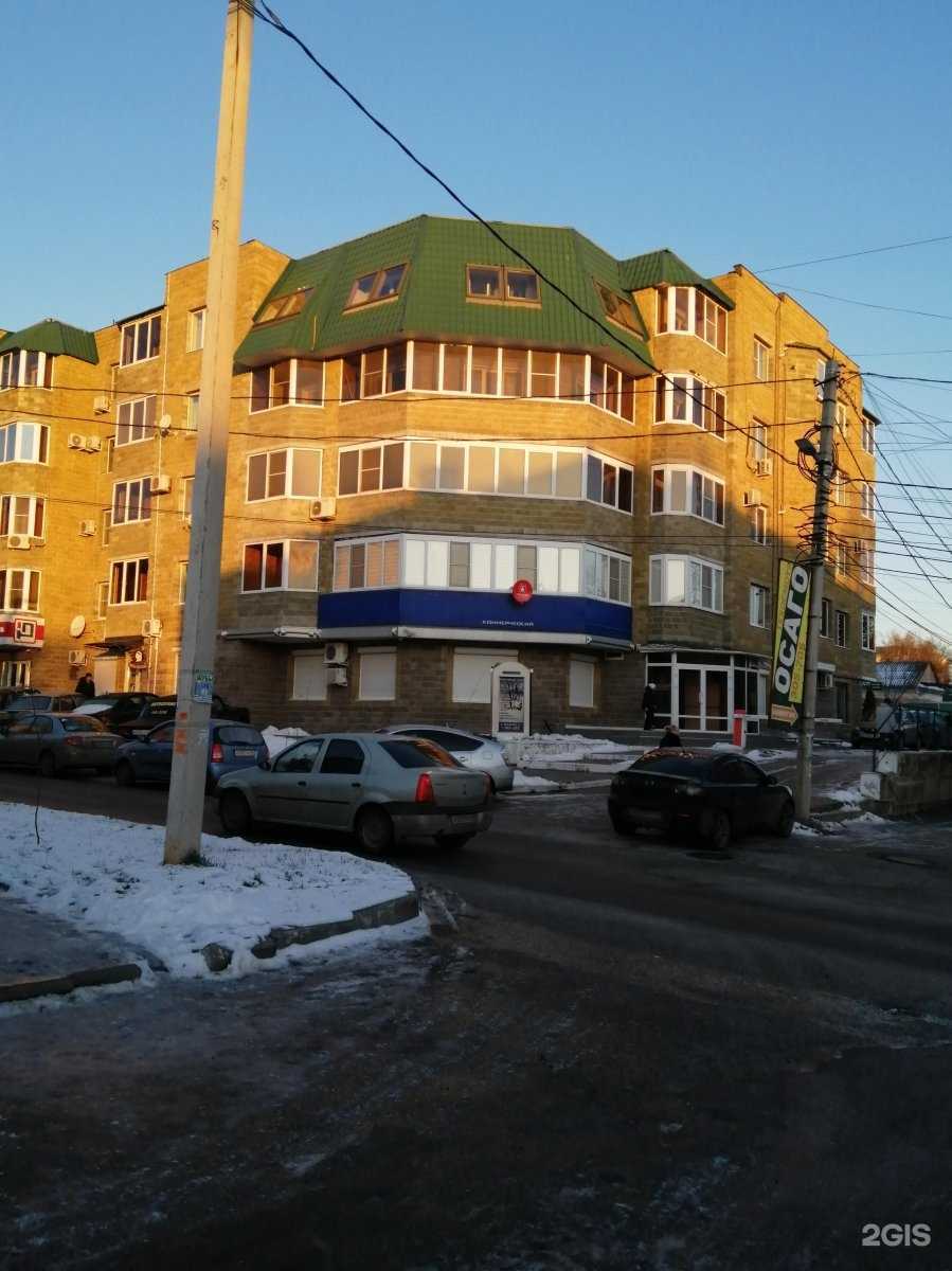 Отзывы на компанию Демосфен в Курске c фото - фотография 2 из 2