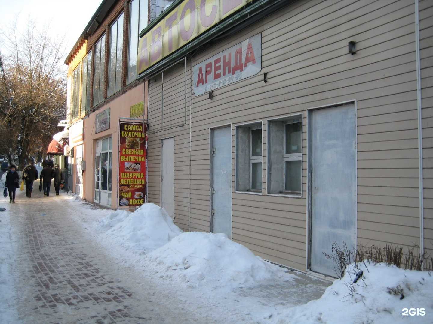 Отзывы на компанию Garsea Flowers в г. Калуга c фото