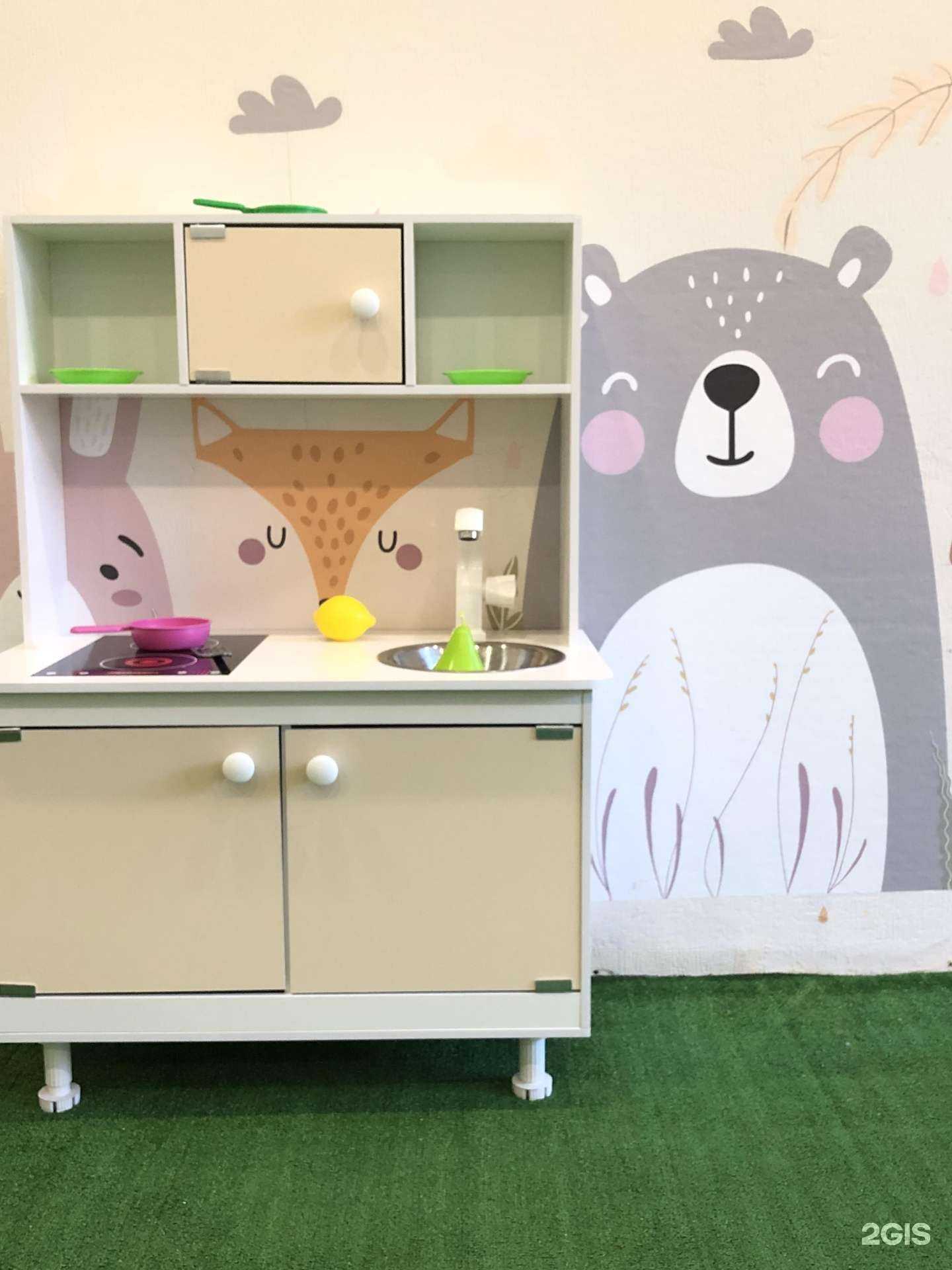 Отзывы на компанию Пятнашки’kids в Красноярске c фото