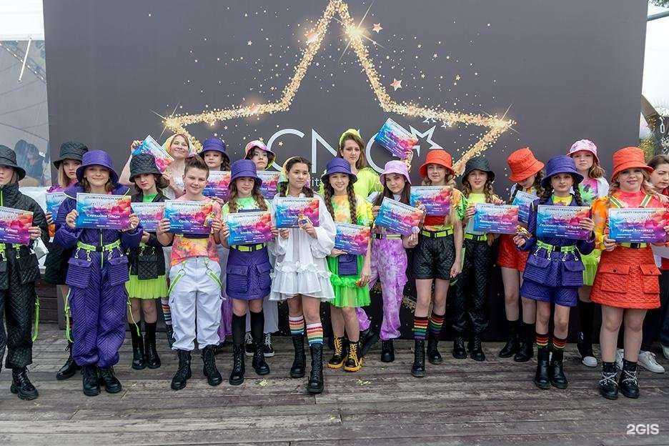 Отзывы на компанию Celebrity model group в Оренбурге c фото