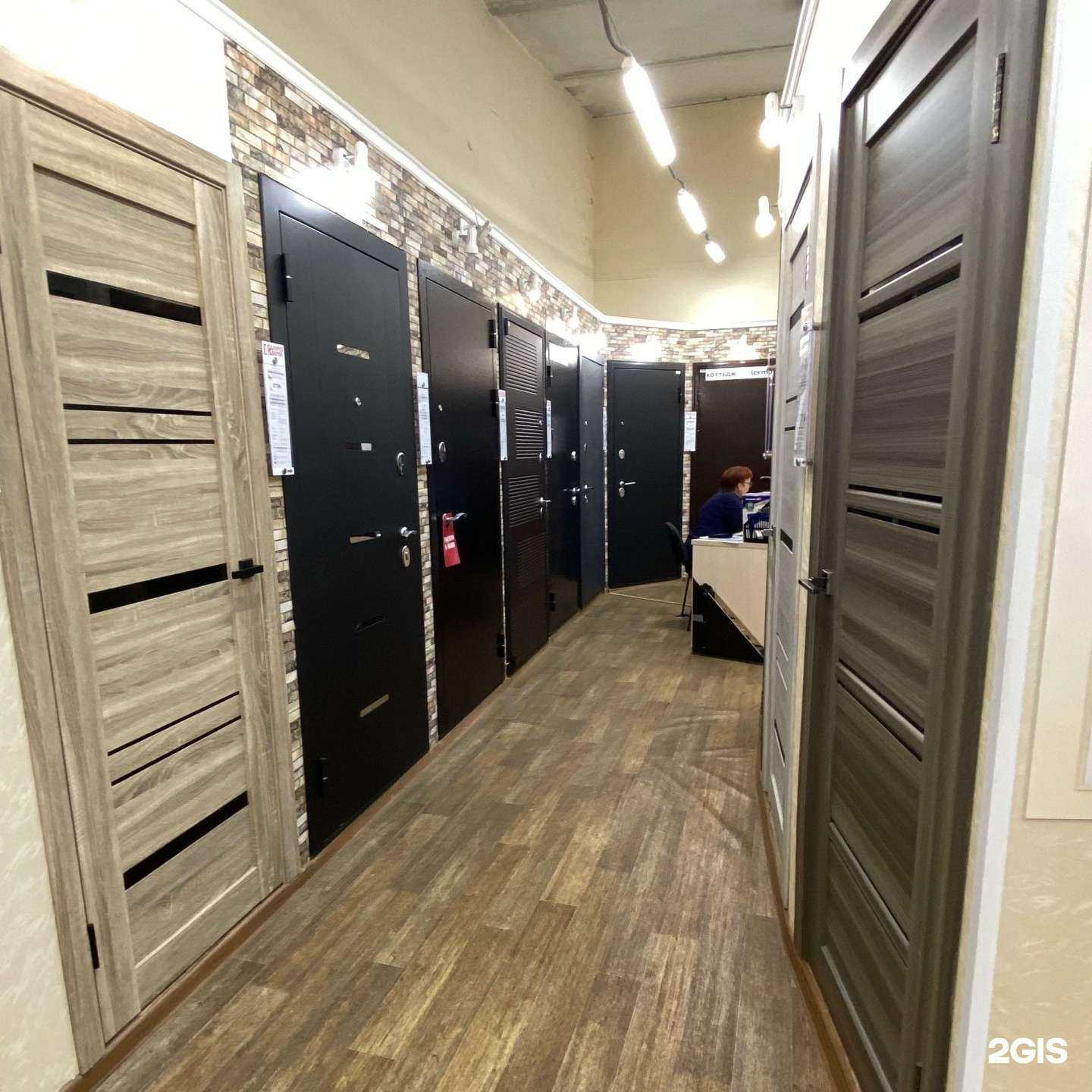 Отзывы на компанию Агат в Уфе c фото