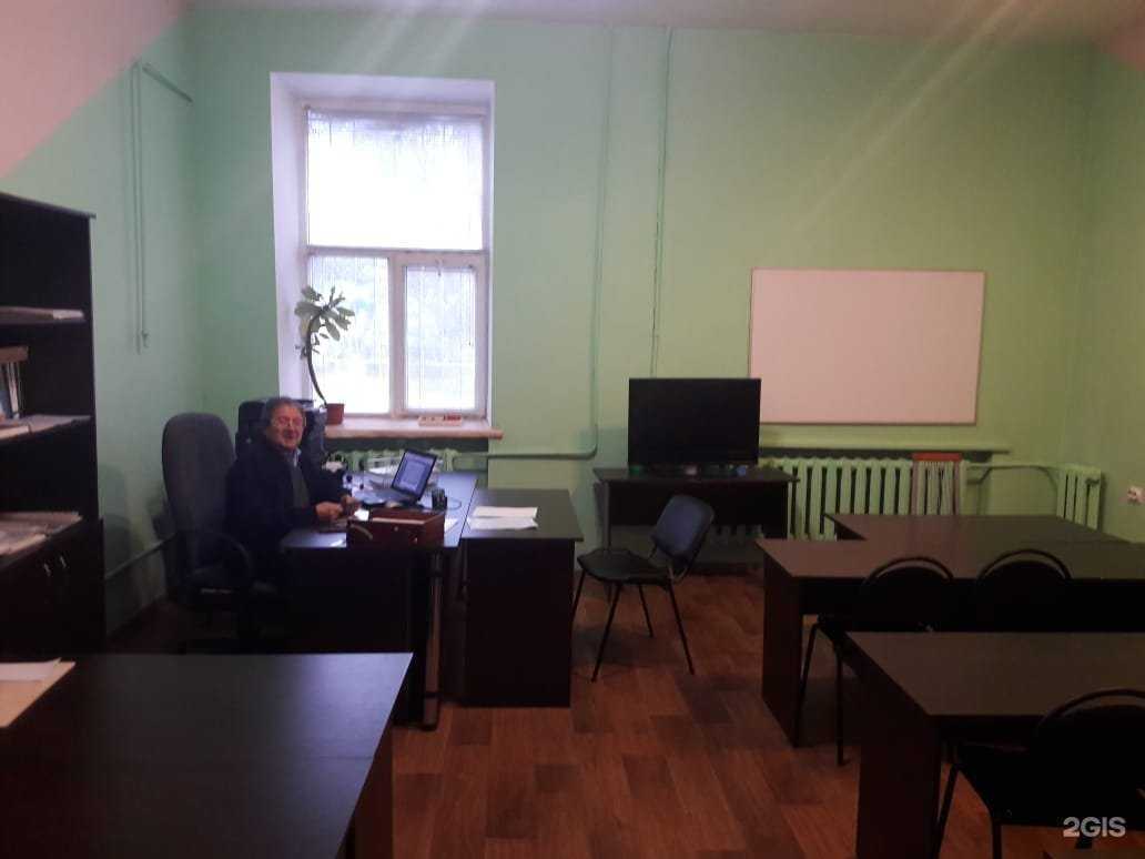 Отзывы на компанию РУЦ РосТехПром в г. Ишимбай c фото