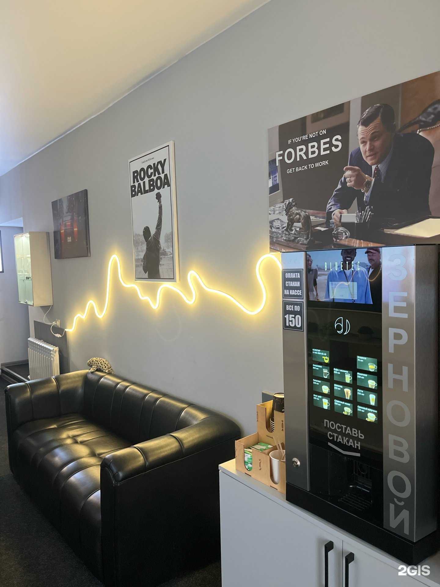 Отзывы на компанию Автомойка в Елизове c фото - фотография 2 из 2