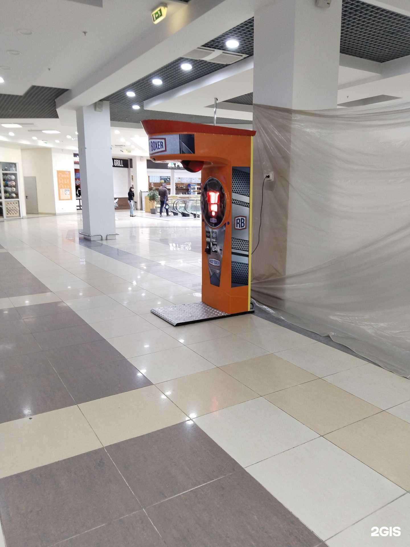 Отзывы на компанию Ali Boxer в г. Липецк c фото