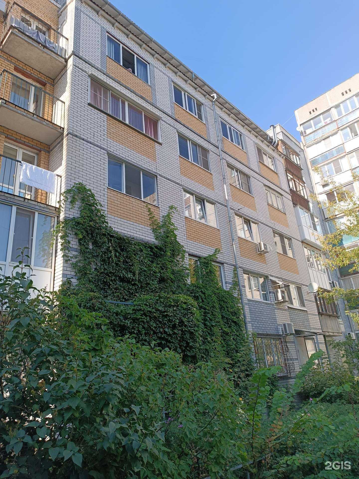 Отзывы на компанию Госаптека в Нижнем Новгороде c фото - фотография 2 из 2