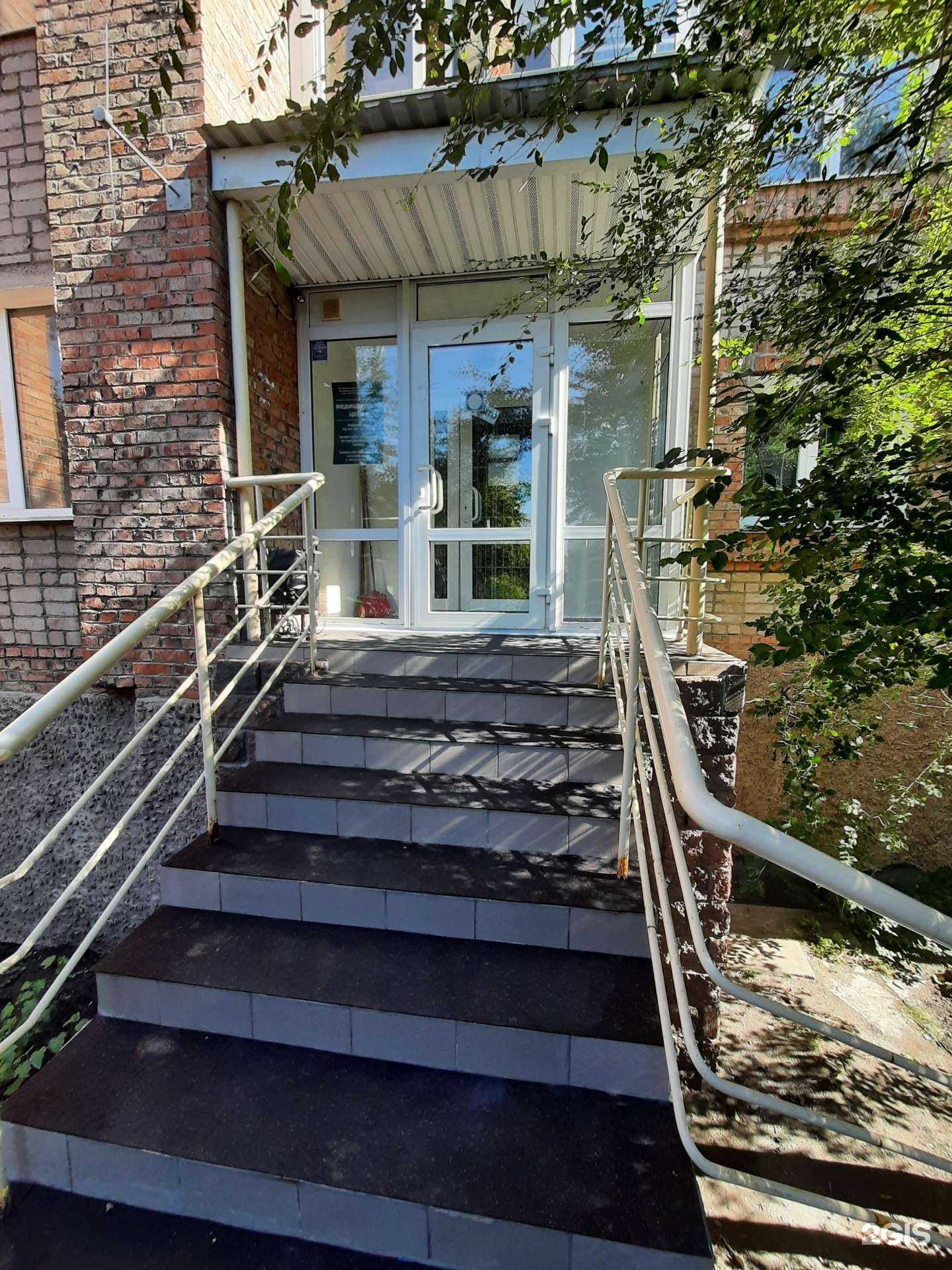 Отзывы на компанию Медицинский центр по лечению алкогольной и никотиновой зависимости в г. Омск c фото