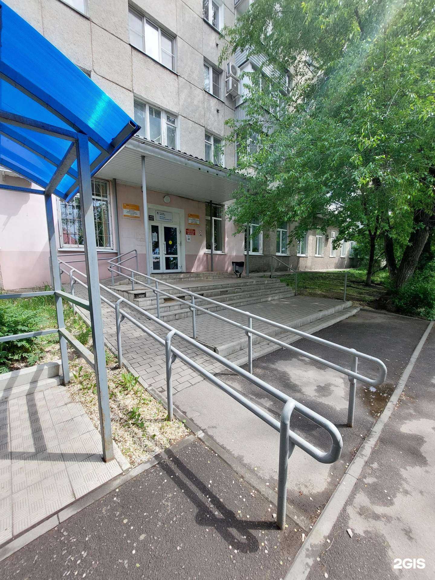 Отзывы на компанию Детская поликлиника №3 в Воронеже c фото