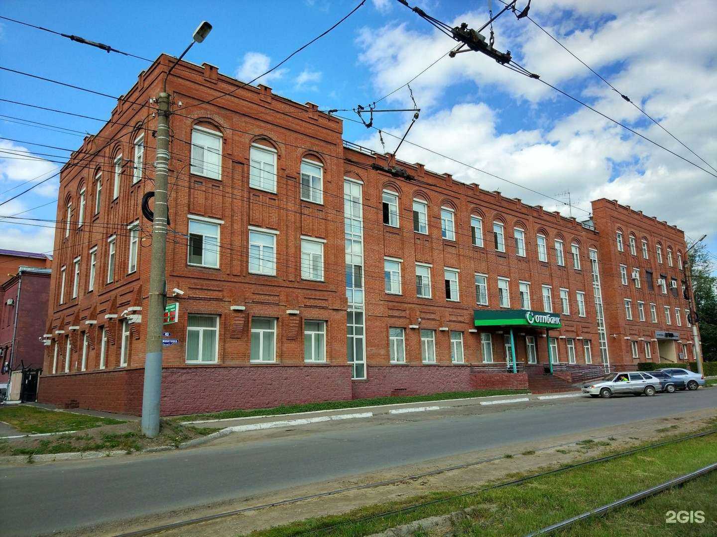 Отзывы на компанию Аэлита в Омске c фото - фотография 2 из 2