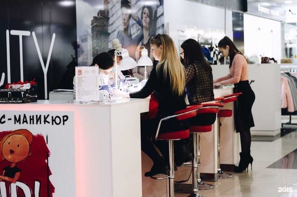 Отзывы на компанию UP! в Ижевске c фото