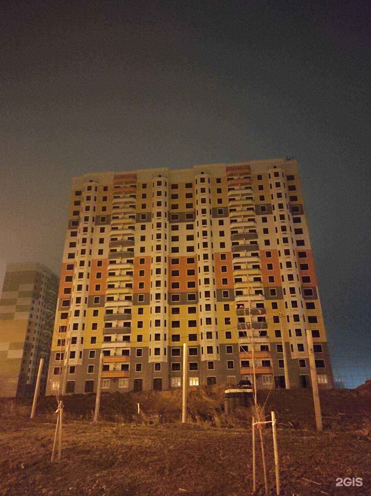 Отзывы на компанию Атмосфера в Курске c фото - фотография 2 из 2