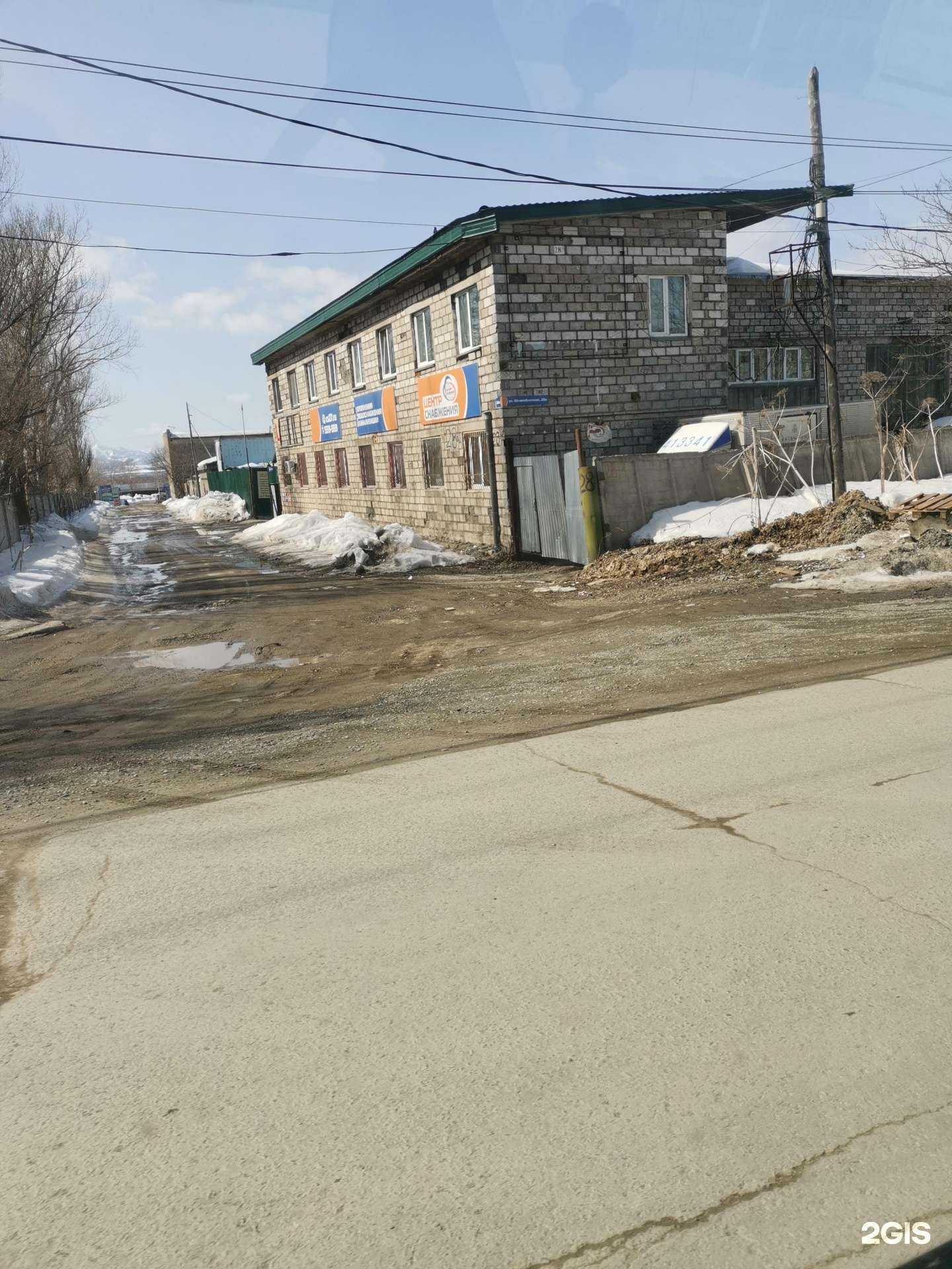 Отзывы на компанию Dead island в Южно-Сахалинске c фото - фотография 2 из 2