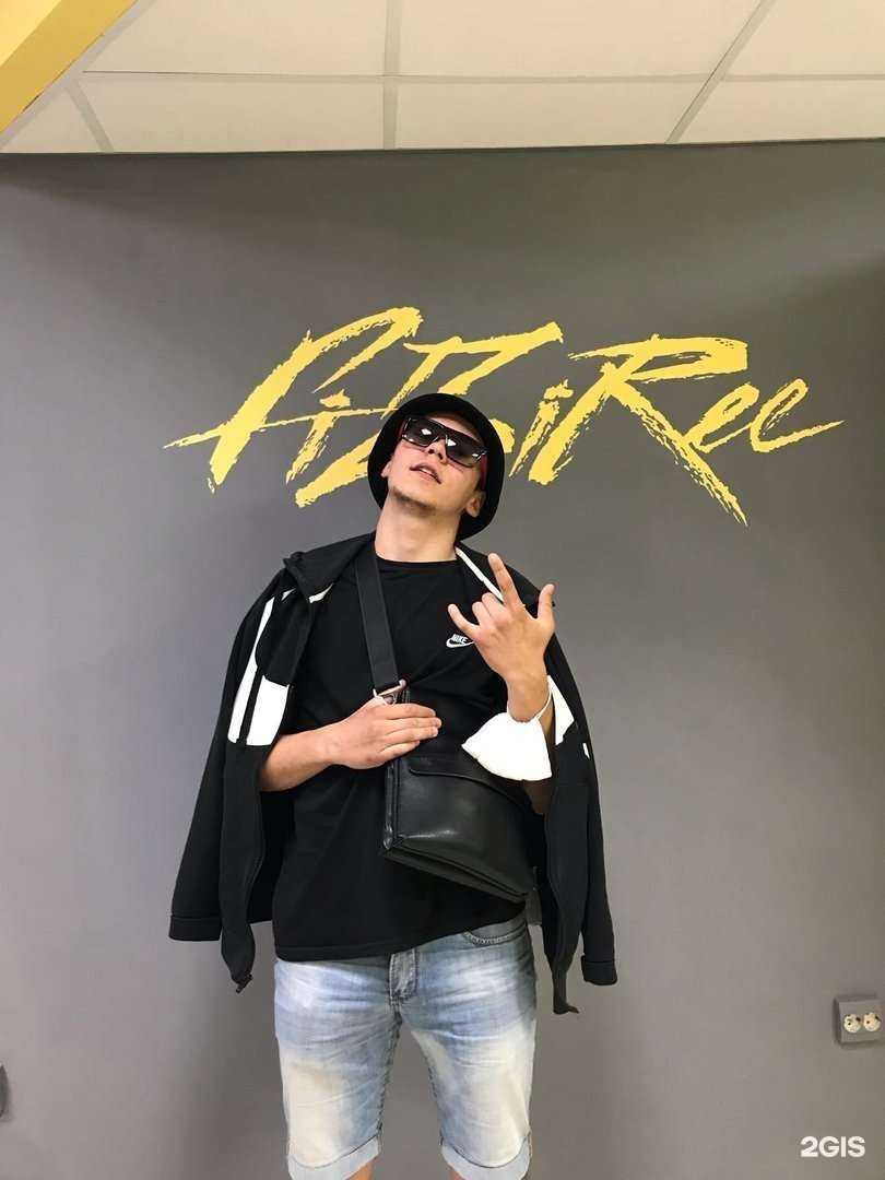 Отзывы на компанию FiziRec в г. Екатеринбург c фото