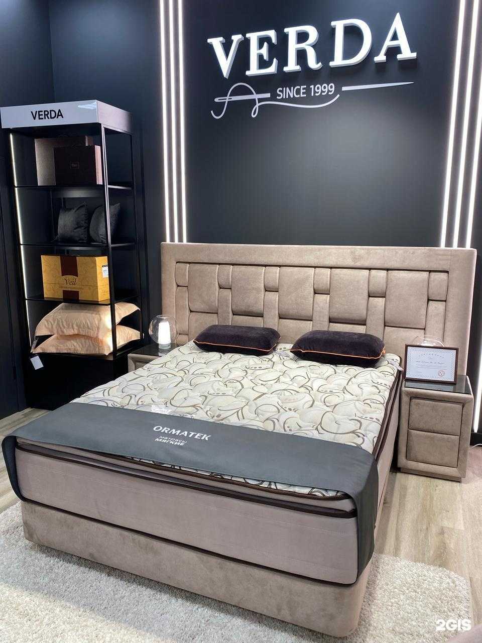 Отзывы на компанию Ormatek в Барнауле c фото