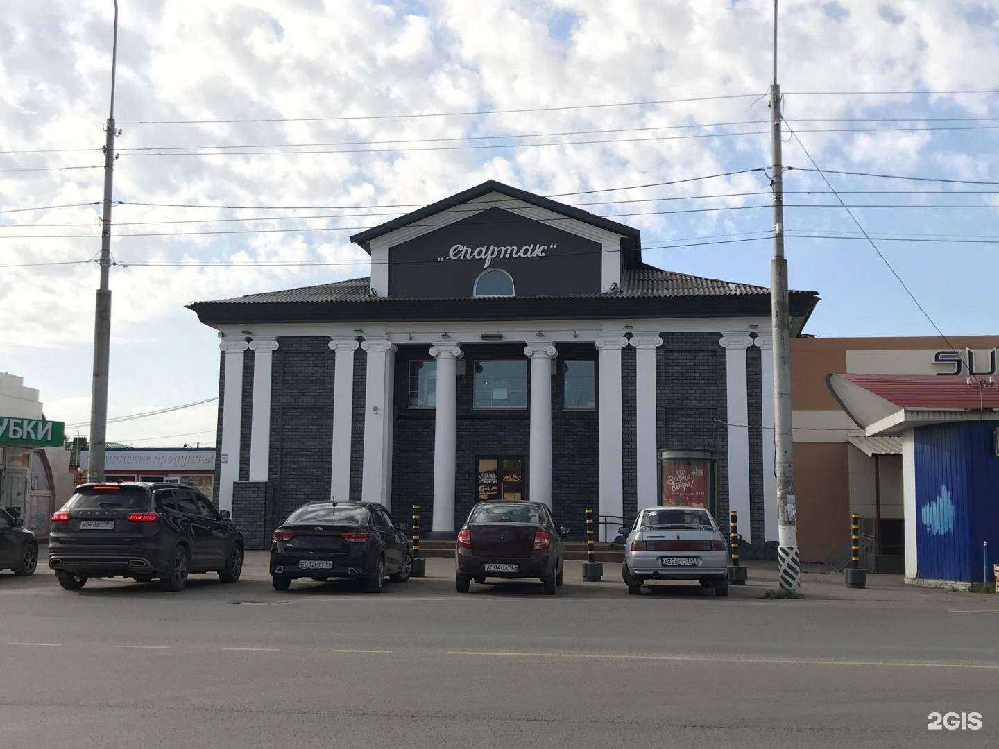 Отзывы на компанию Дубки в Балашове c фото - фотография 2 из 2