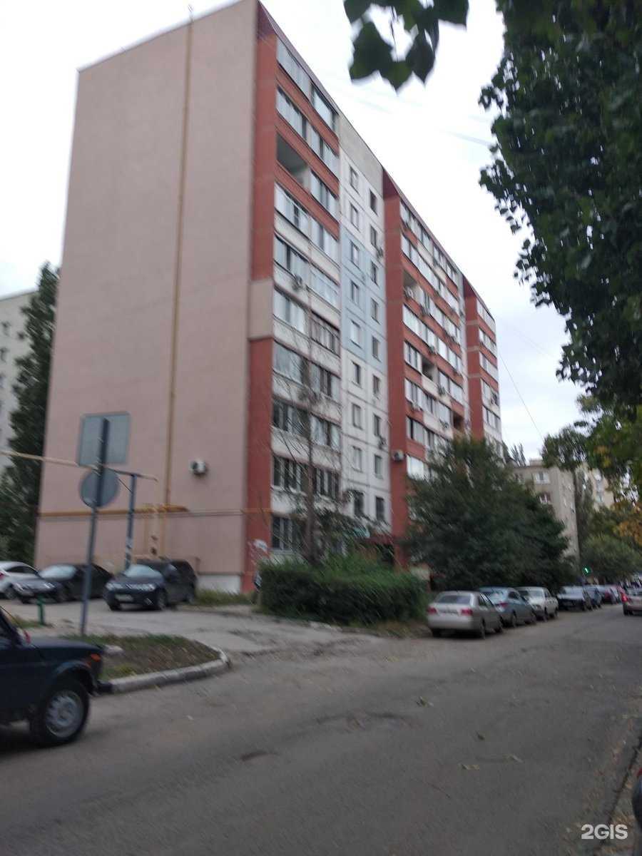 Отзывы на компанию Магазин одежды и обуви в Саратове c фото - фотография 2 из 2