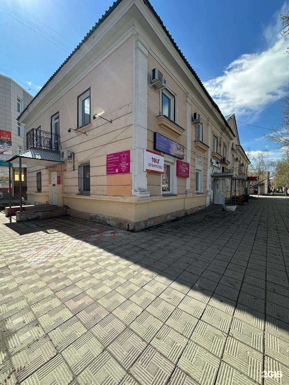 Отзывы на компанию Tour в Барнауле c фото