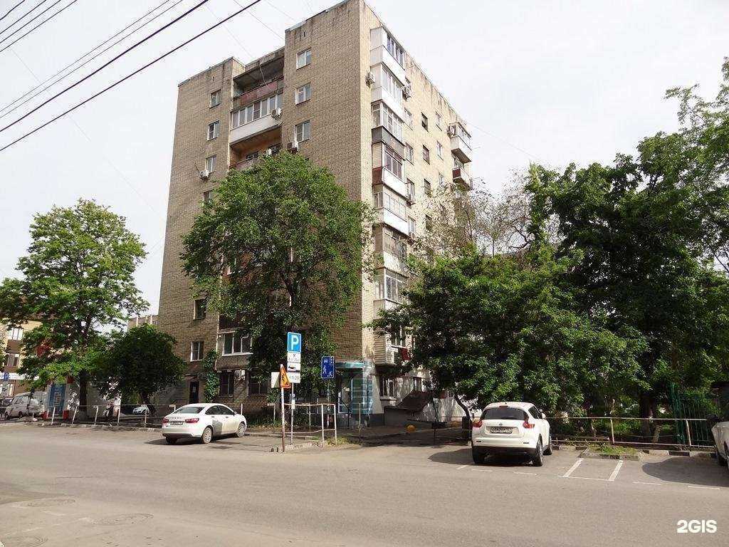 Отзывы на компанию Кристальный Мир в Ростове-на-Дону c фото - фотография 2 из 2