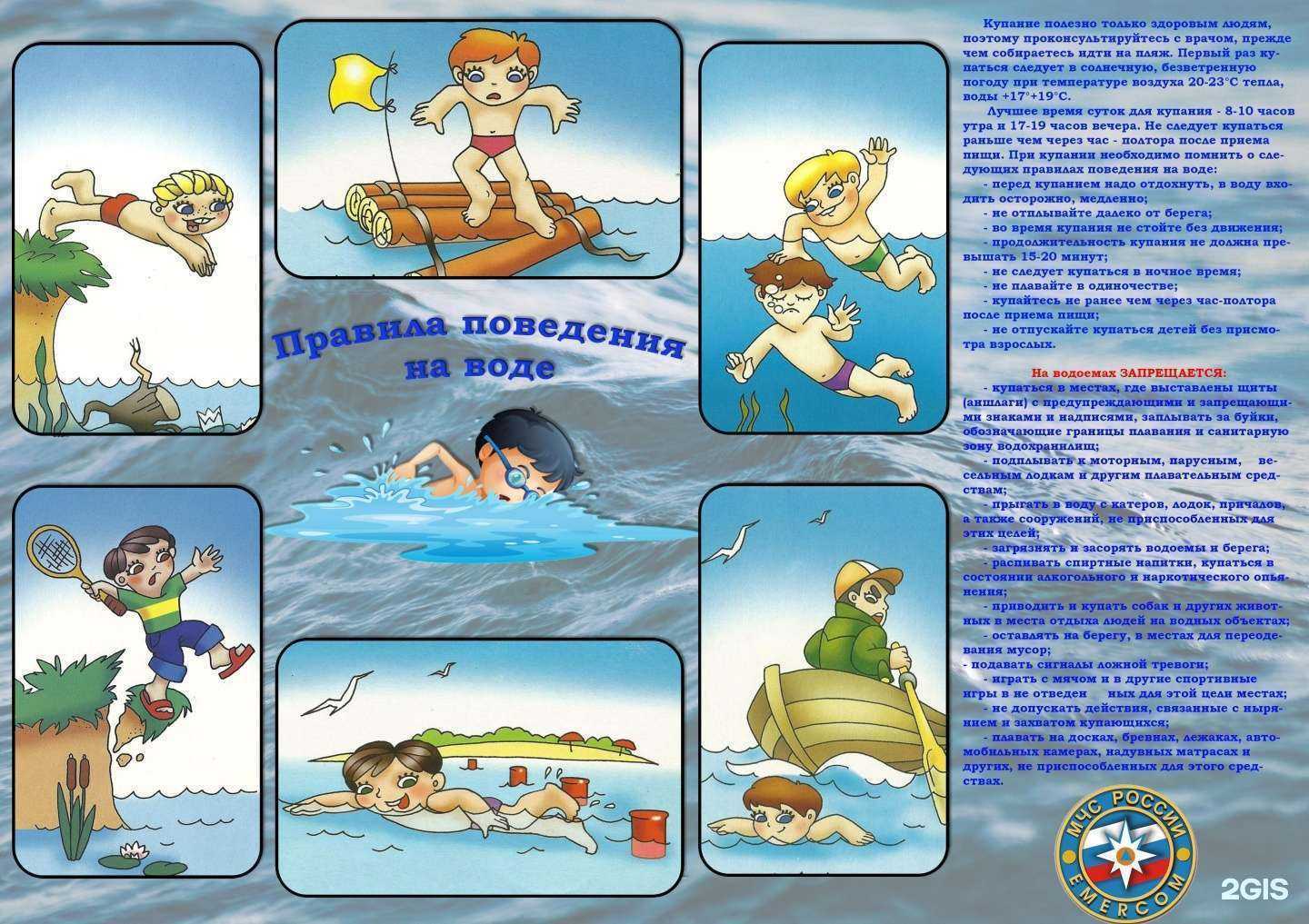 Отзывы на компанию Средняя школа №87 в г. Волгоград c фото