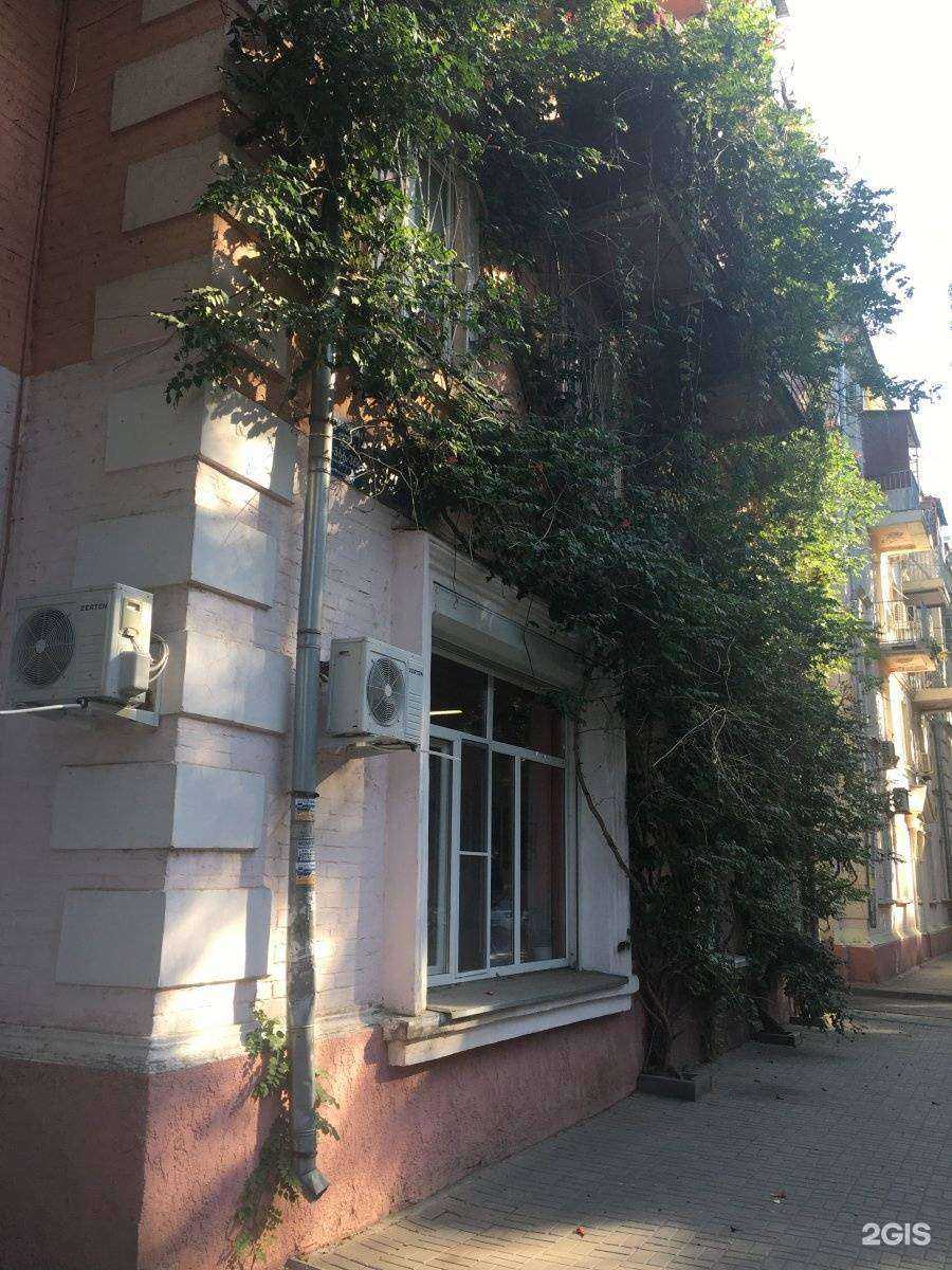 Отзывы на компанию Snappy School в Ростове-на-Дону c фото - фотография 2 из 2