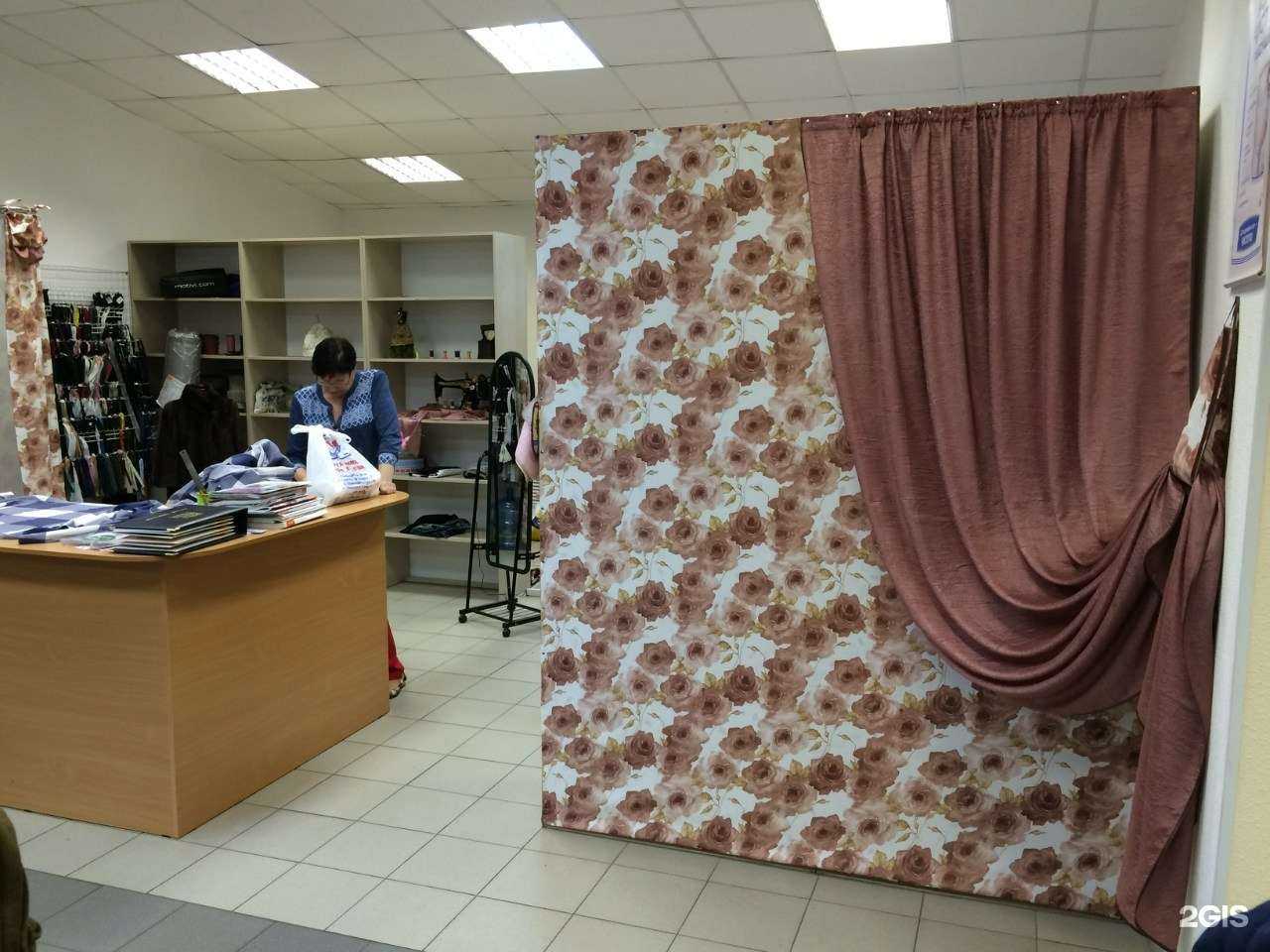 Отзывы на компанию Студия-ах в г. Кировск c фото