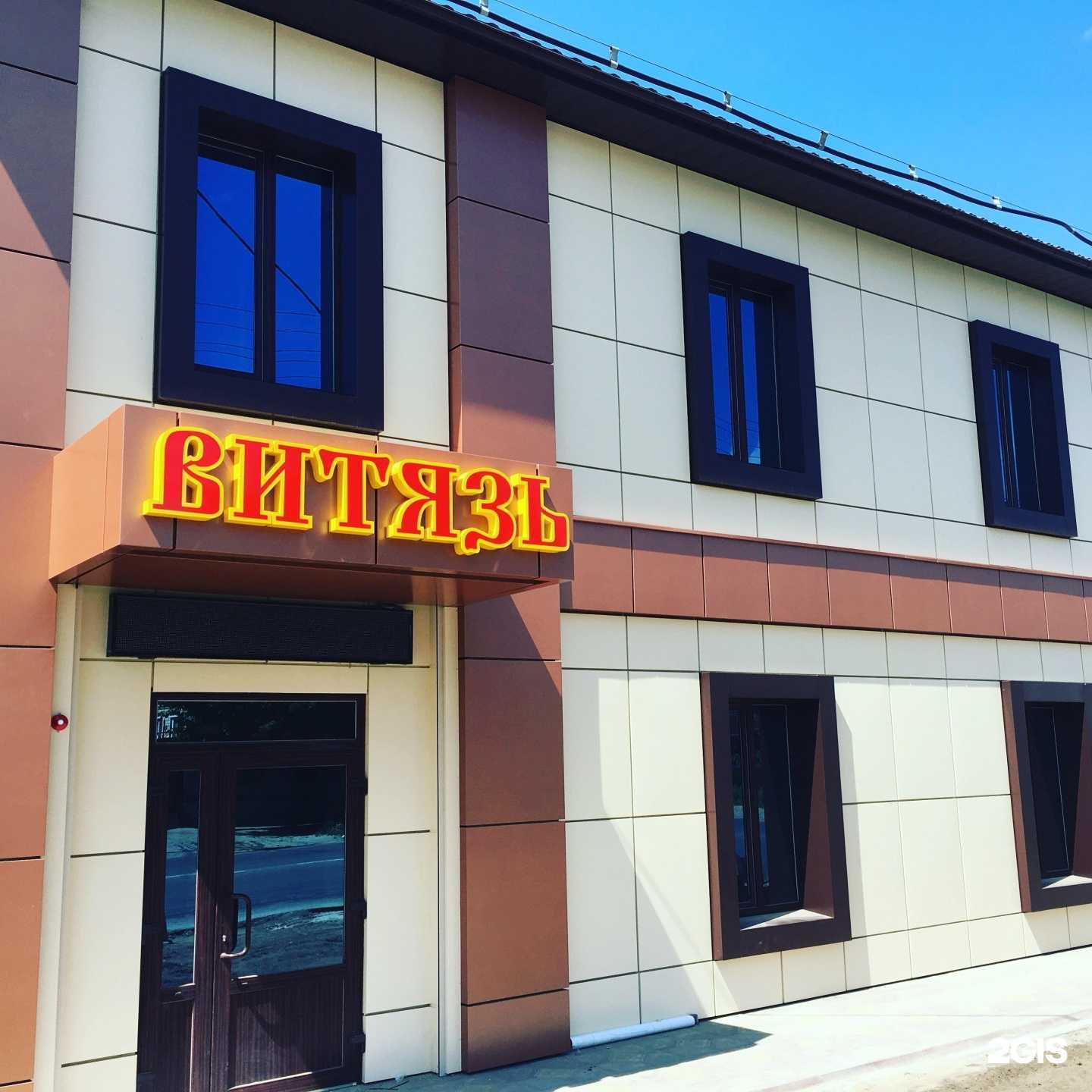 Отзывы на компанию Арт принт в Энгельсе c фото