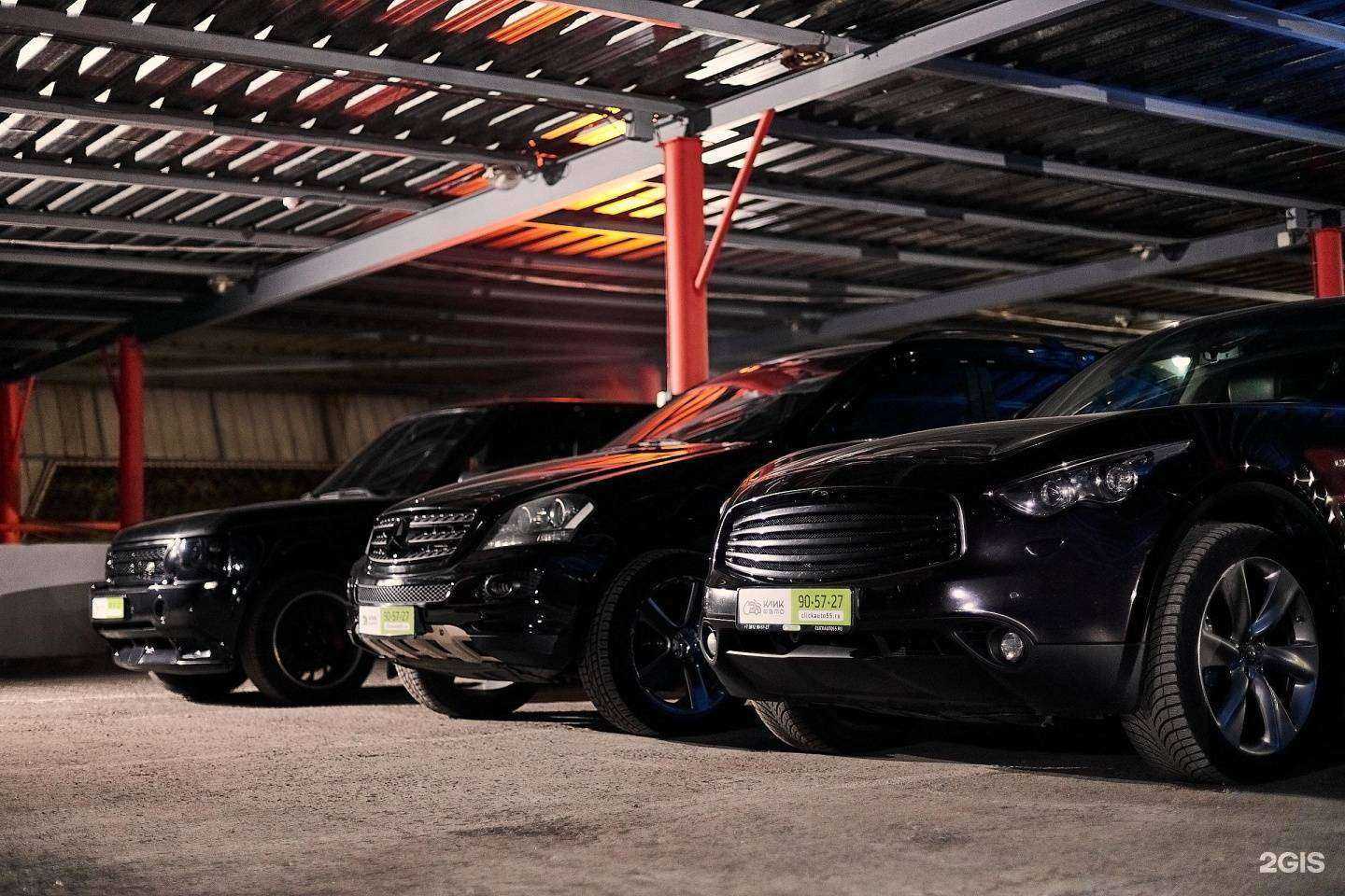 Отзывы на компанию Клик Авто в Омске c фото