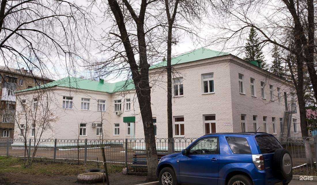 Отзывы на компанию Центр психолого-педагогической, медицинской и социальной помощи Саторис городского округа город Уфа Республики Башкортостан в Уфе c фото - фотография 2 из 2