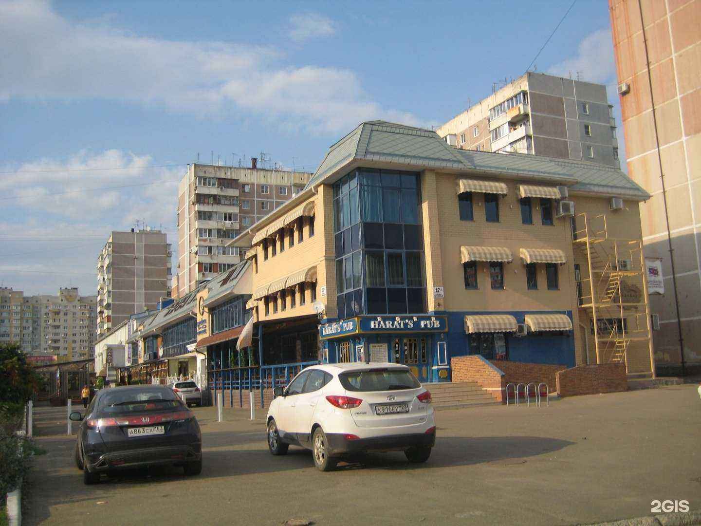 Отзывы на компанию Британика в Краснодаре c фото - фотография 2 из 2