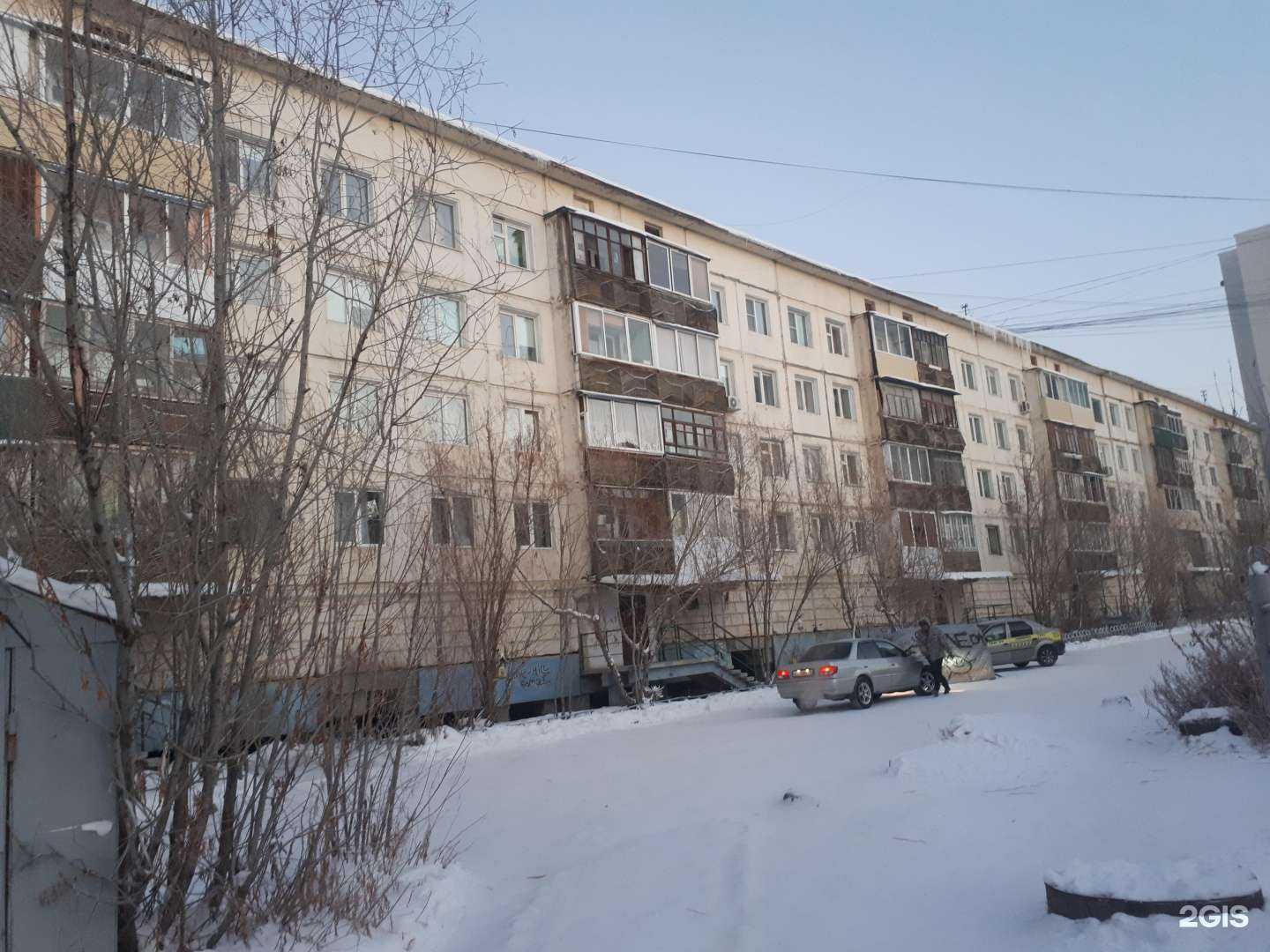 Отзывы на компанию Развитие в Якутске c фото