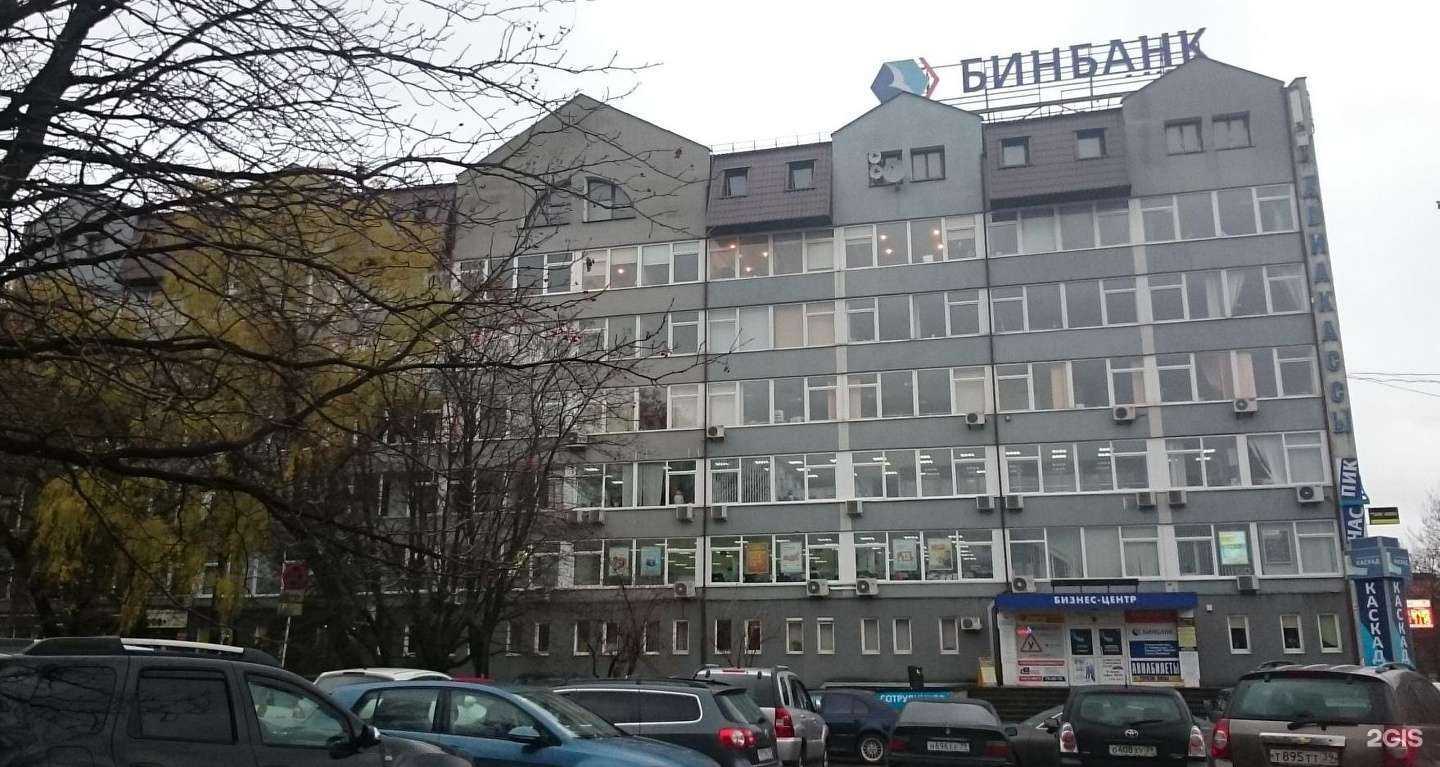 Отзывы на компанию Алвора-балт в г. Калининград c фото