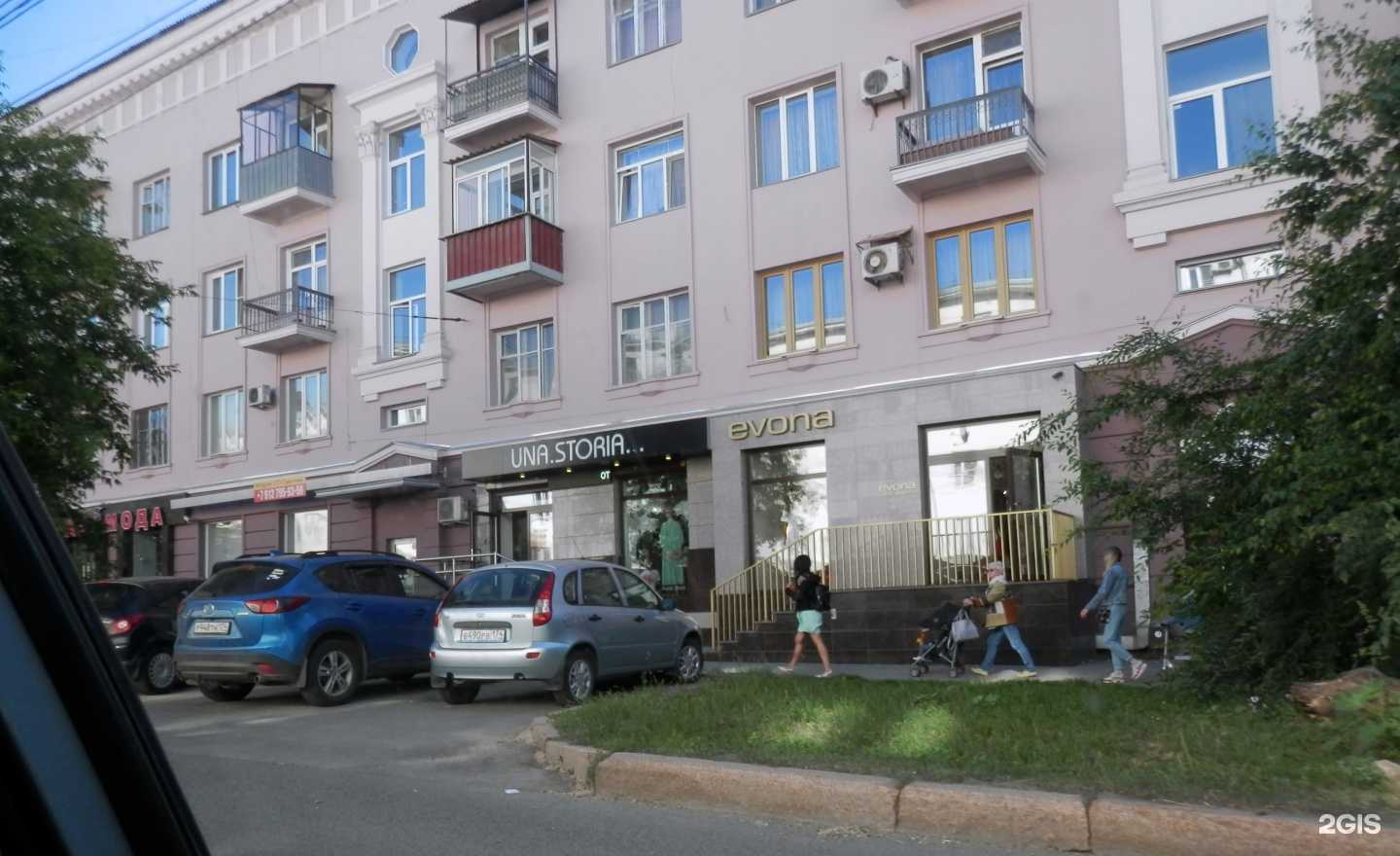 Отзывы на компанию Evona в Челябинске c фото